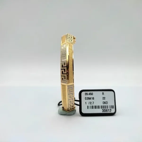 Clip Kada
