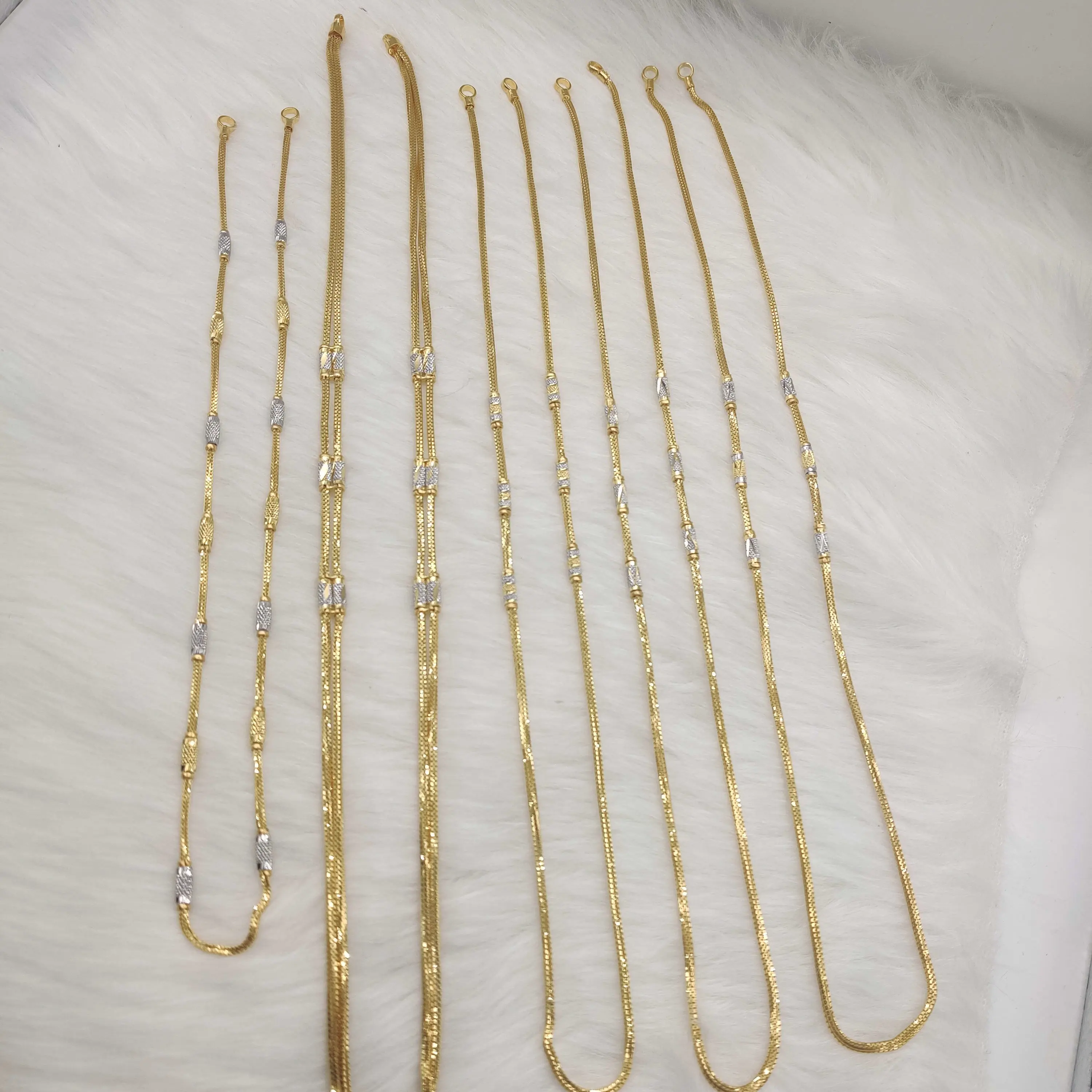 Nova Chain