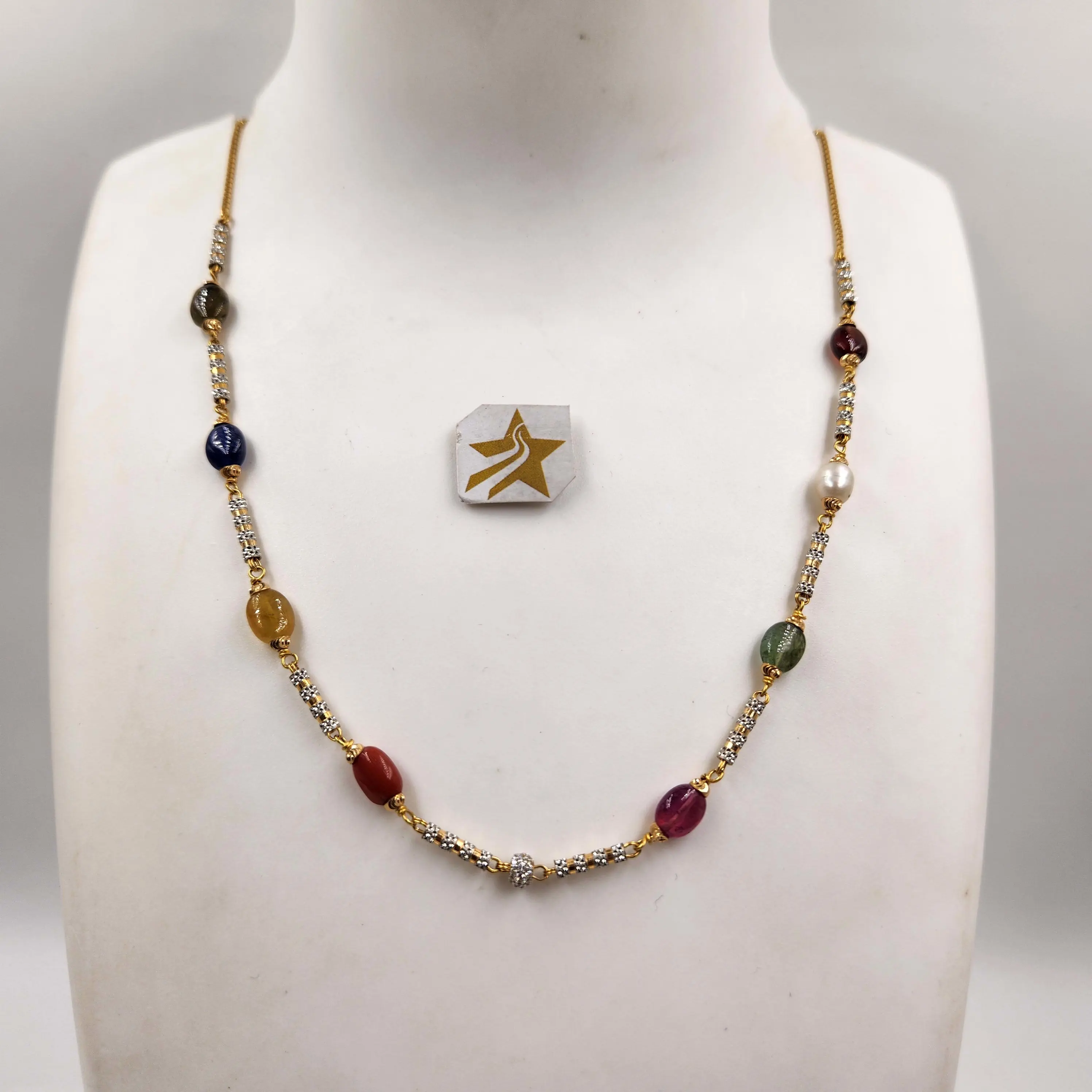 Rangoli Chains