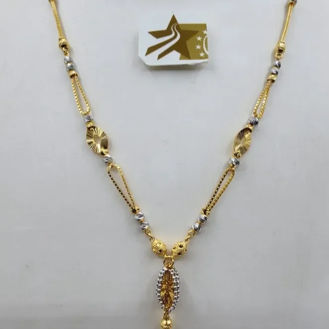 Facet Chain