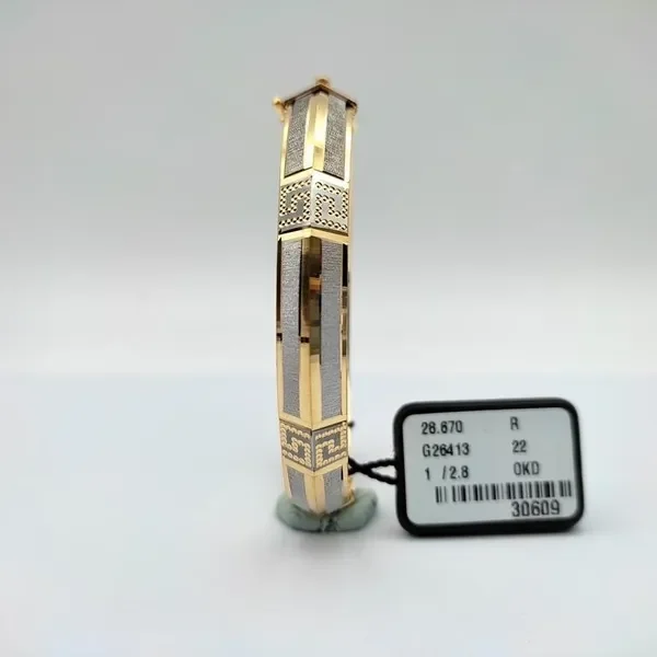 Clip Kada