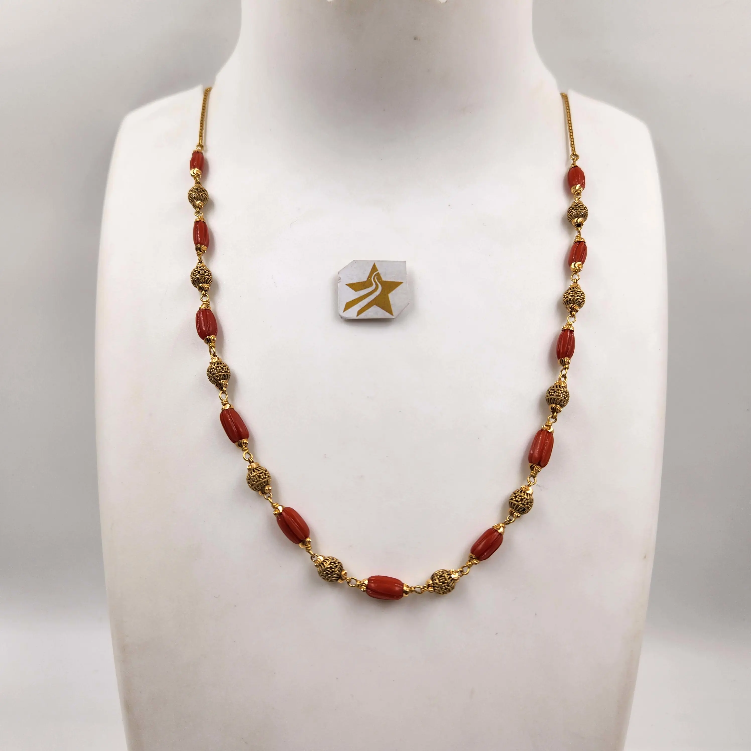 Rangoli Chains