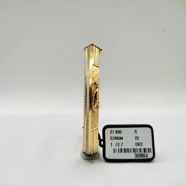 kada