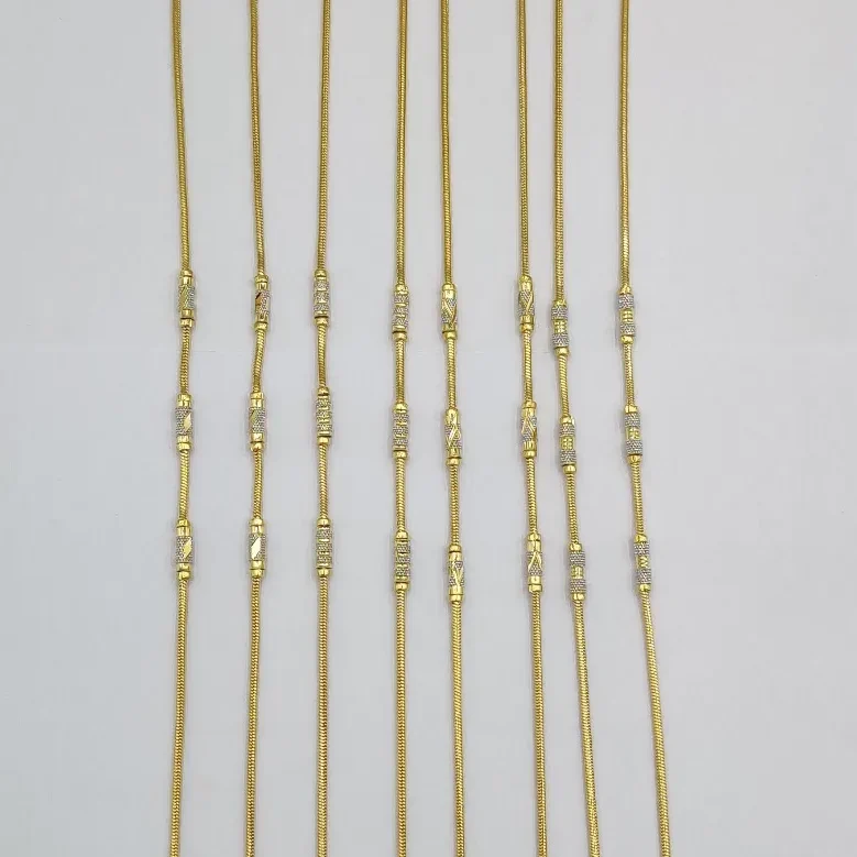 Nova Chain Pipe