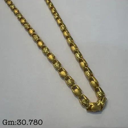 Mens Fancy Chain