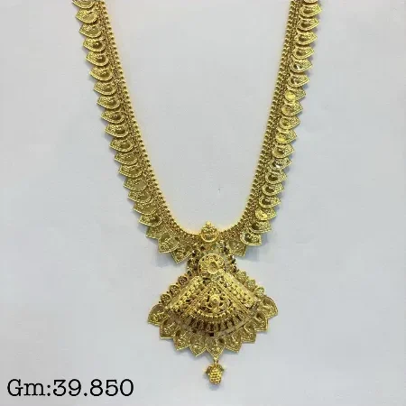 Fancy Kasu Haram