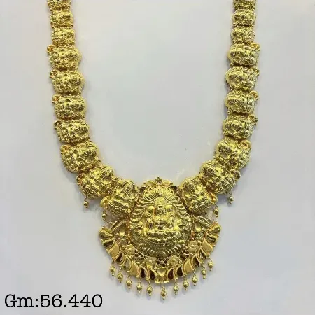 Nagas Haram