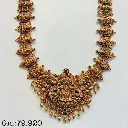 Antique Haram