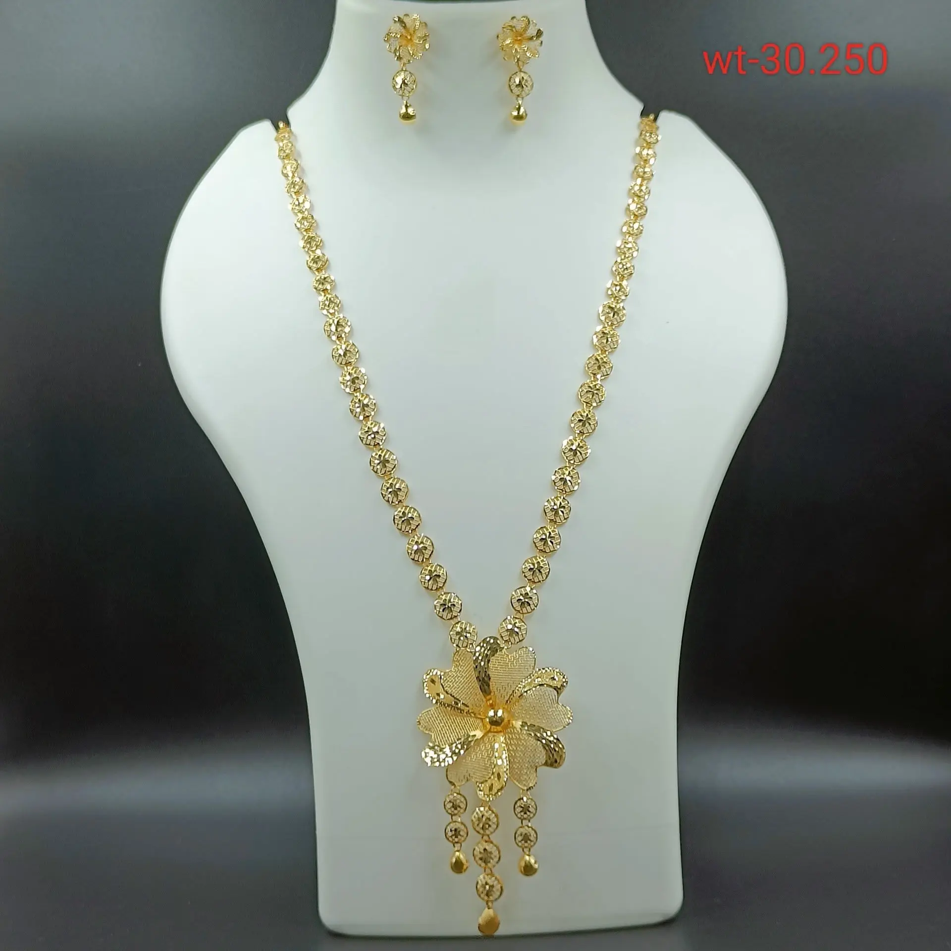 Antique Choker