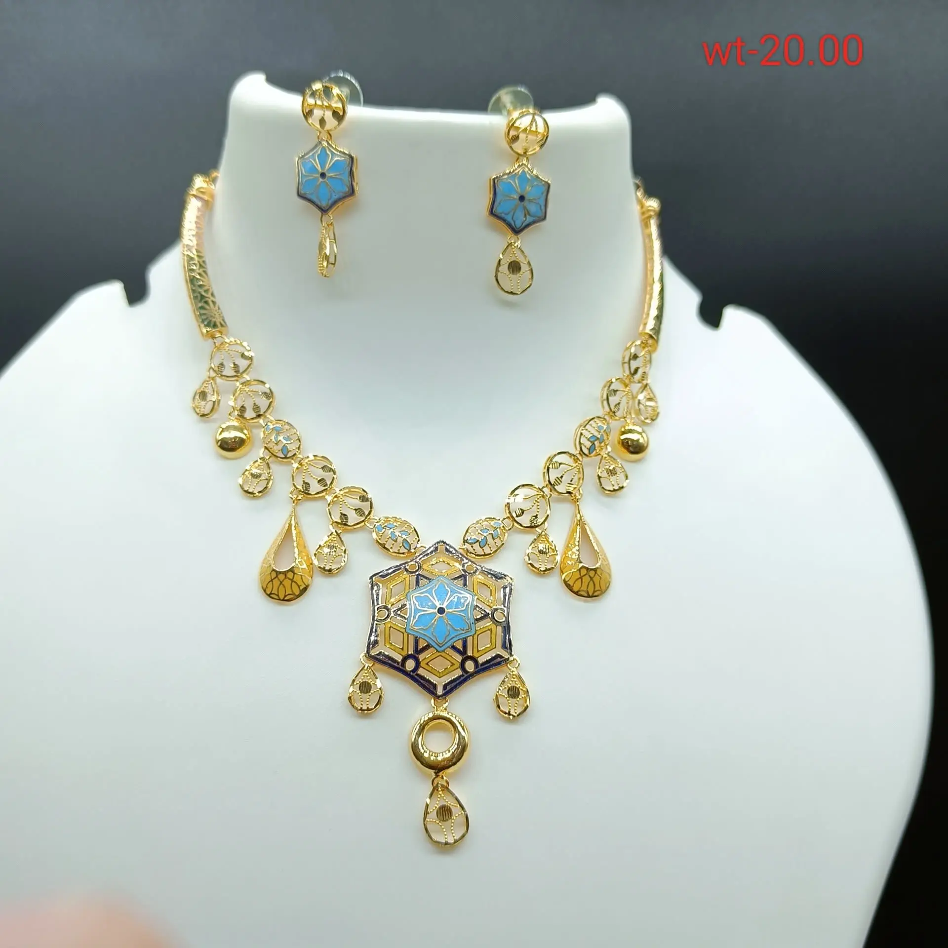 Antique Choker