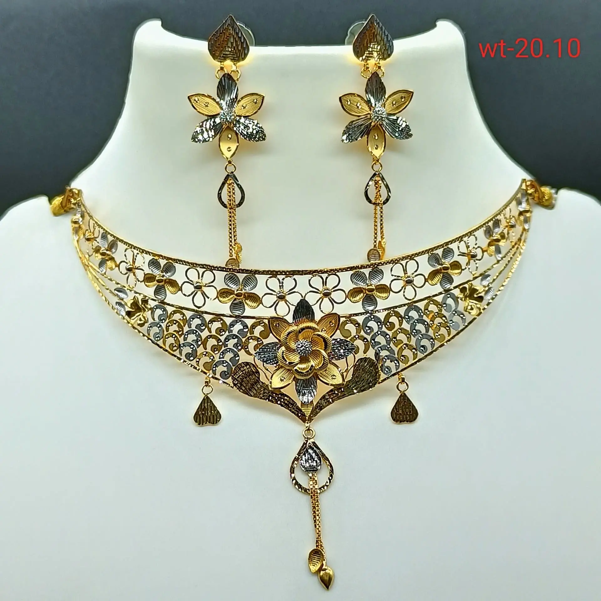 Antique Choker
