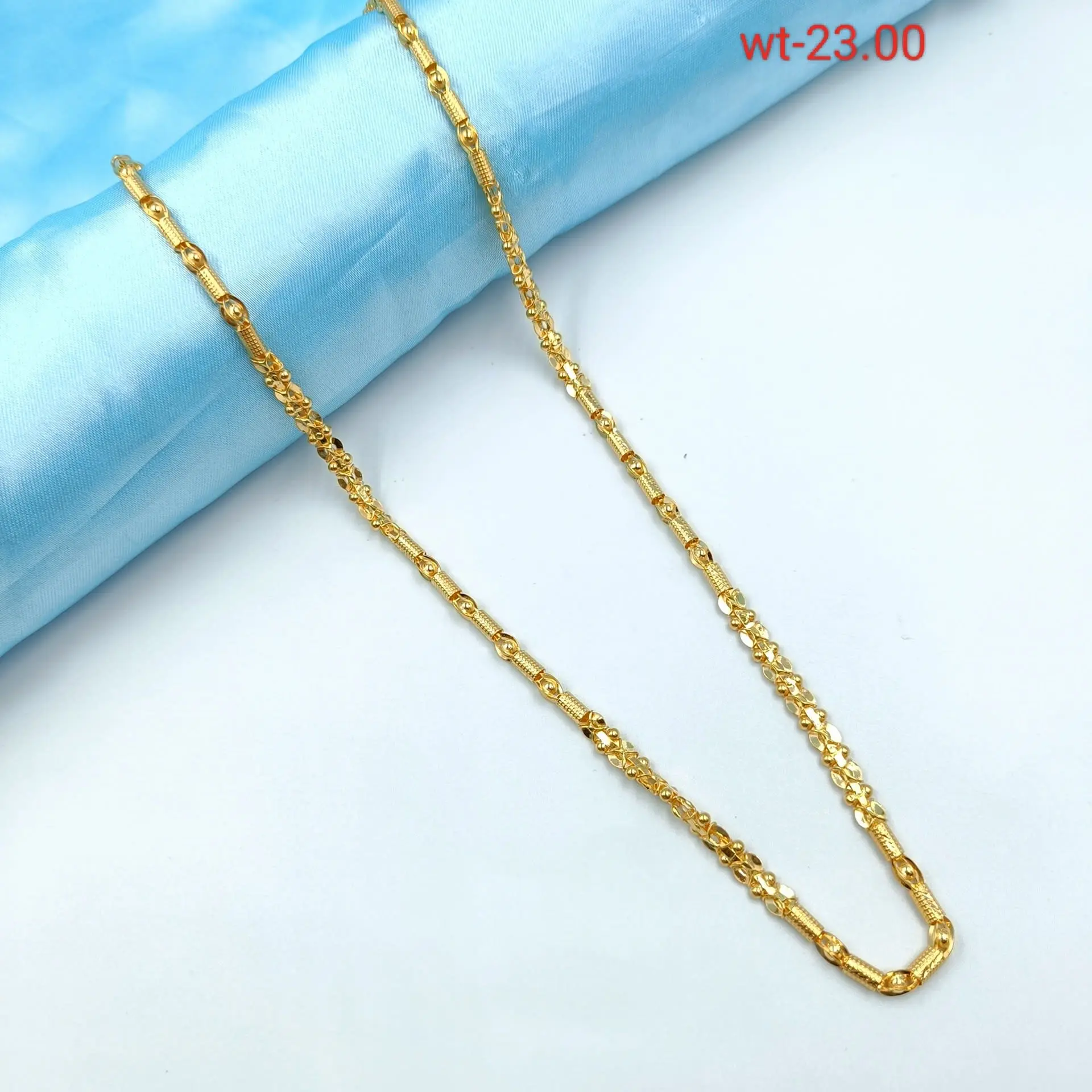 Coymatur Chain