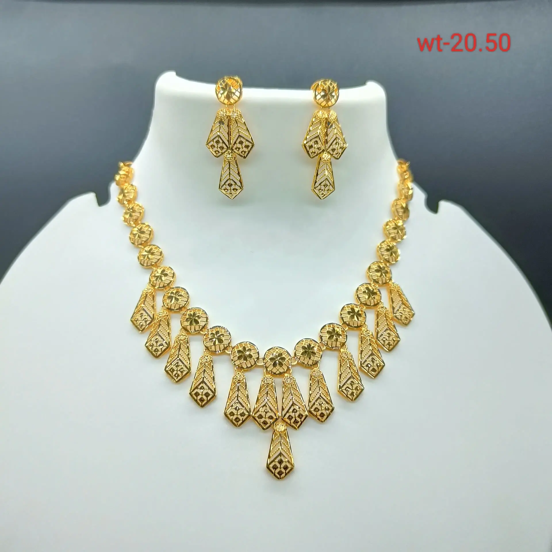 Antique Choker