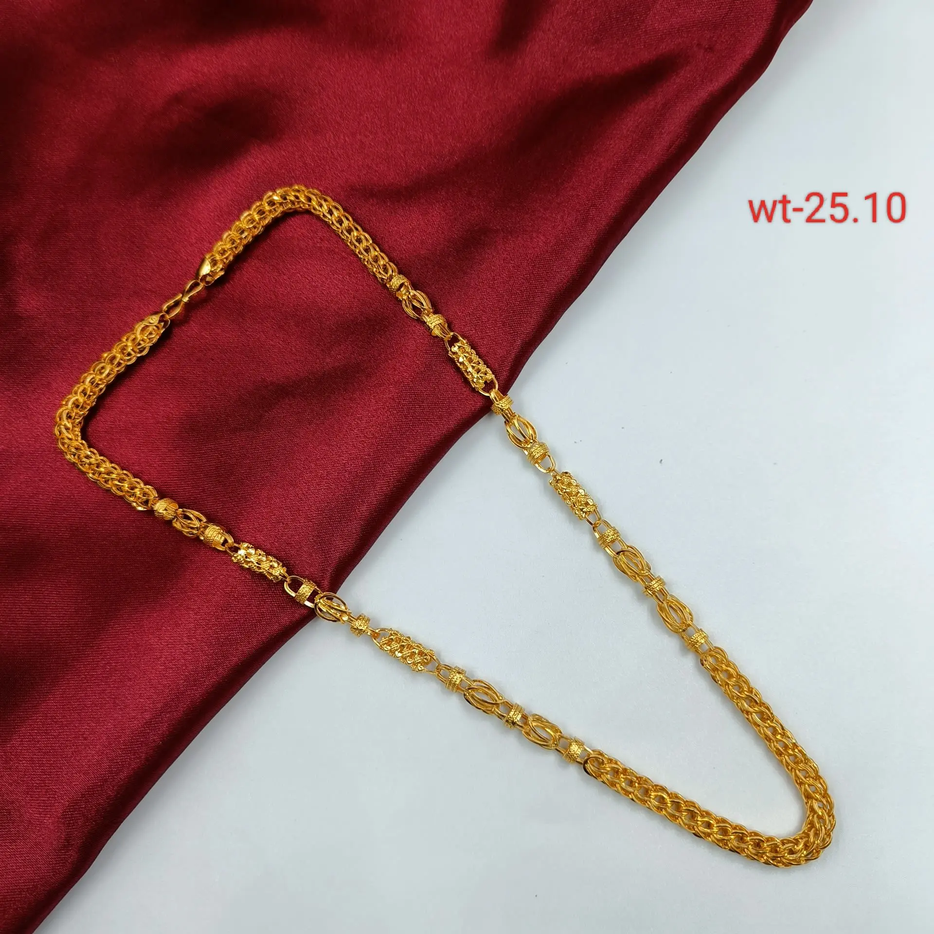 Hollow Chain