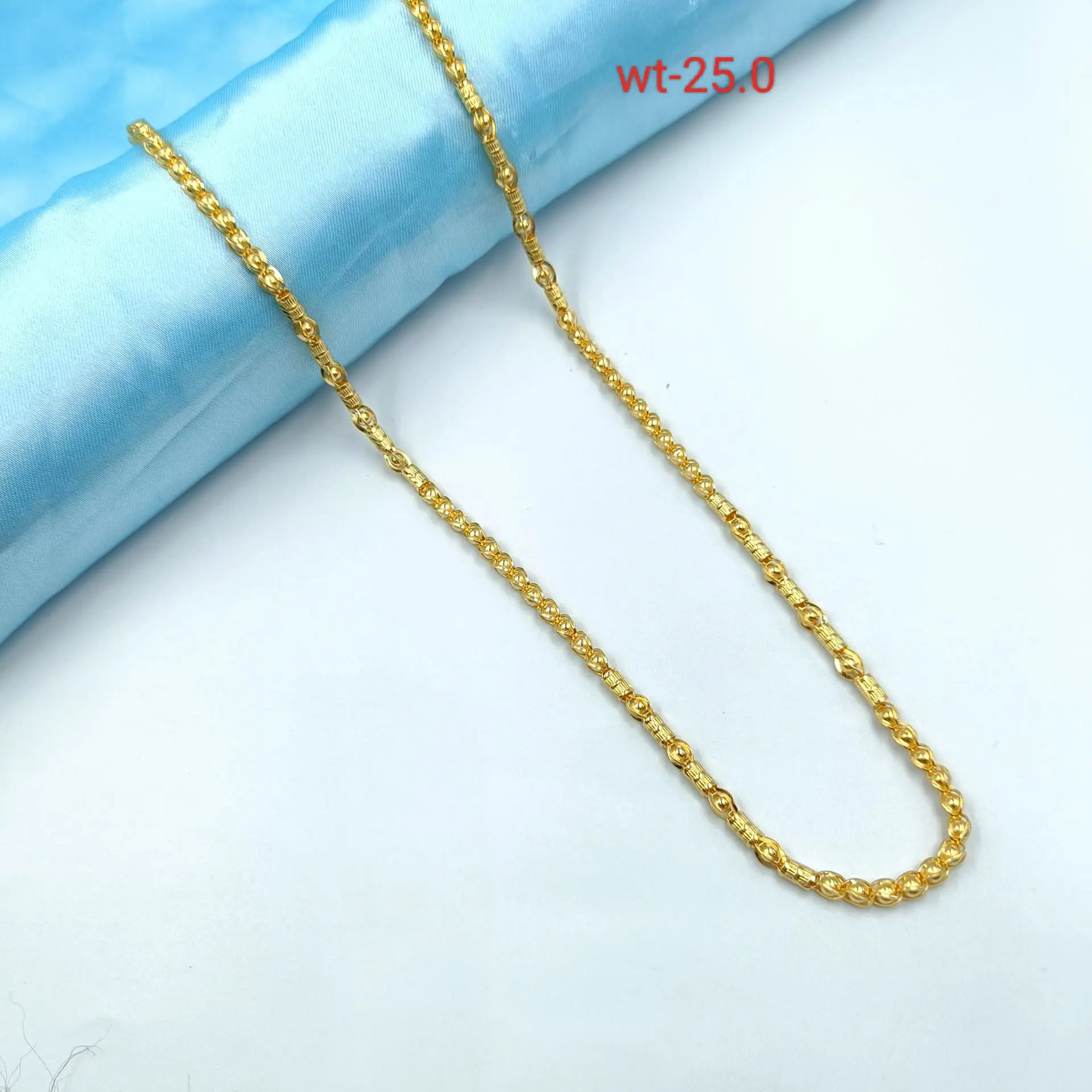 Coymatur Chain