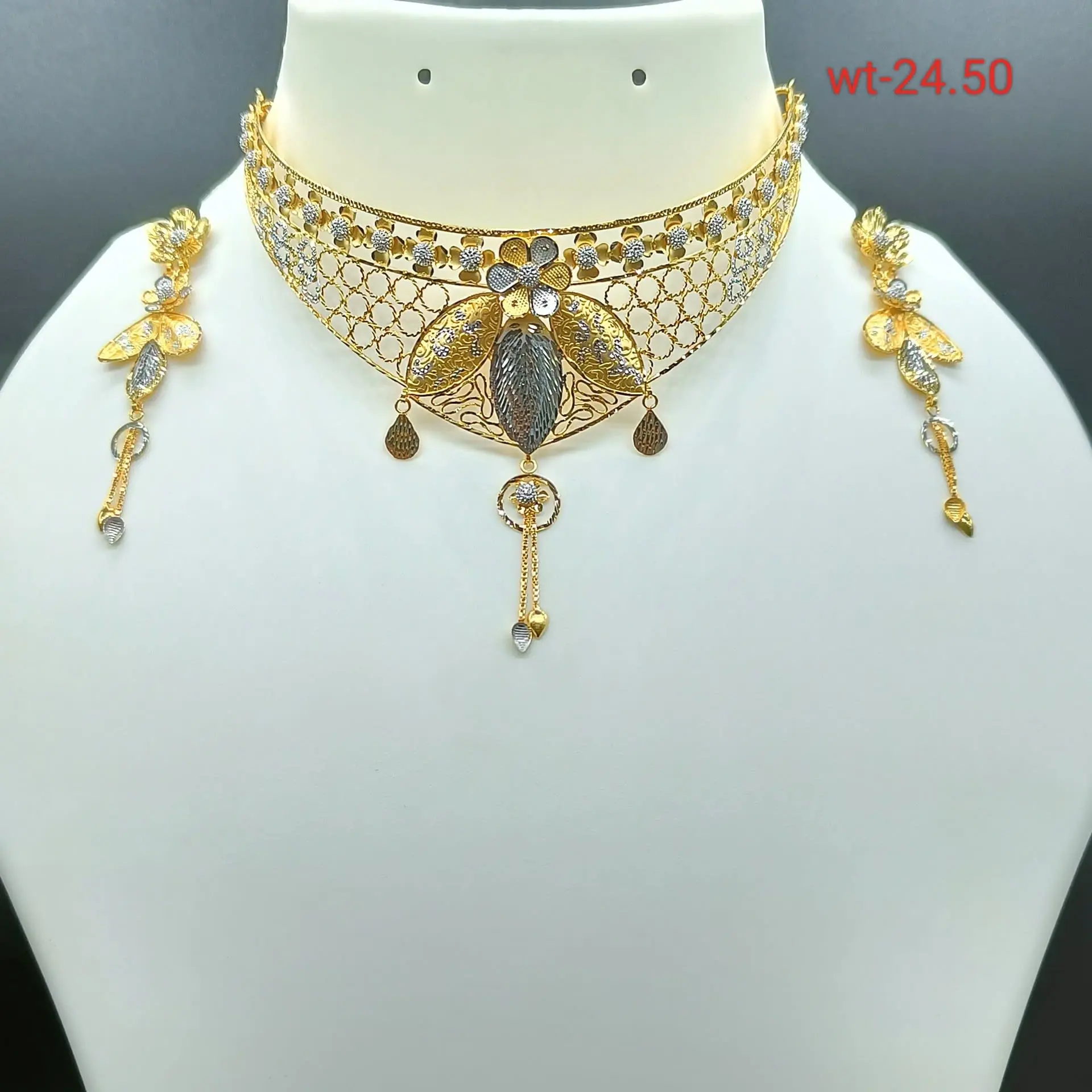 Antique Choker
