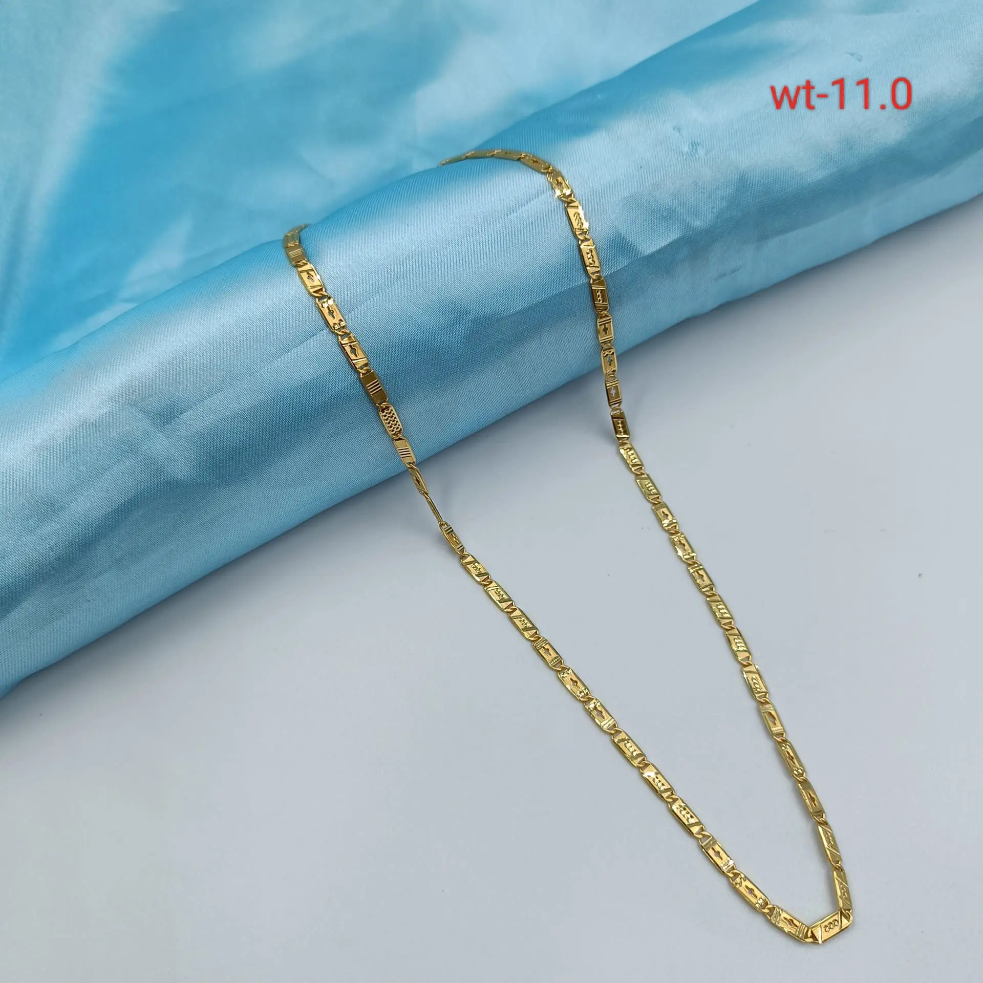 Coymatur Chain