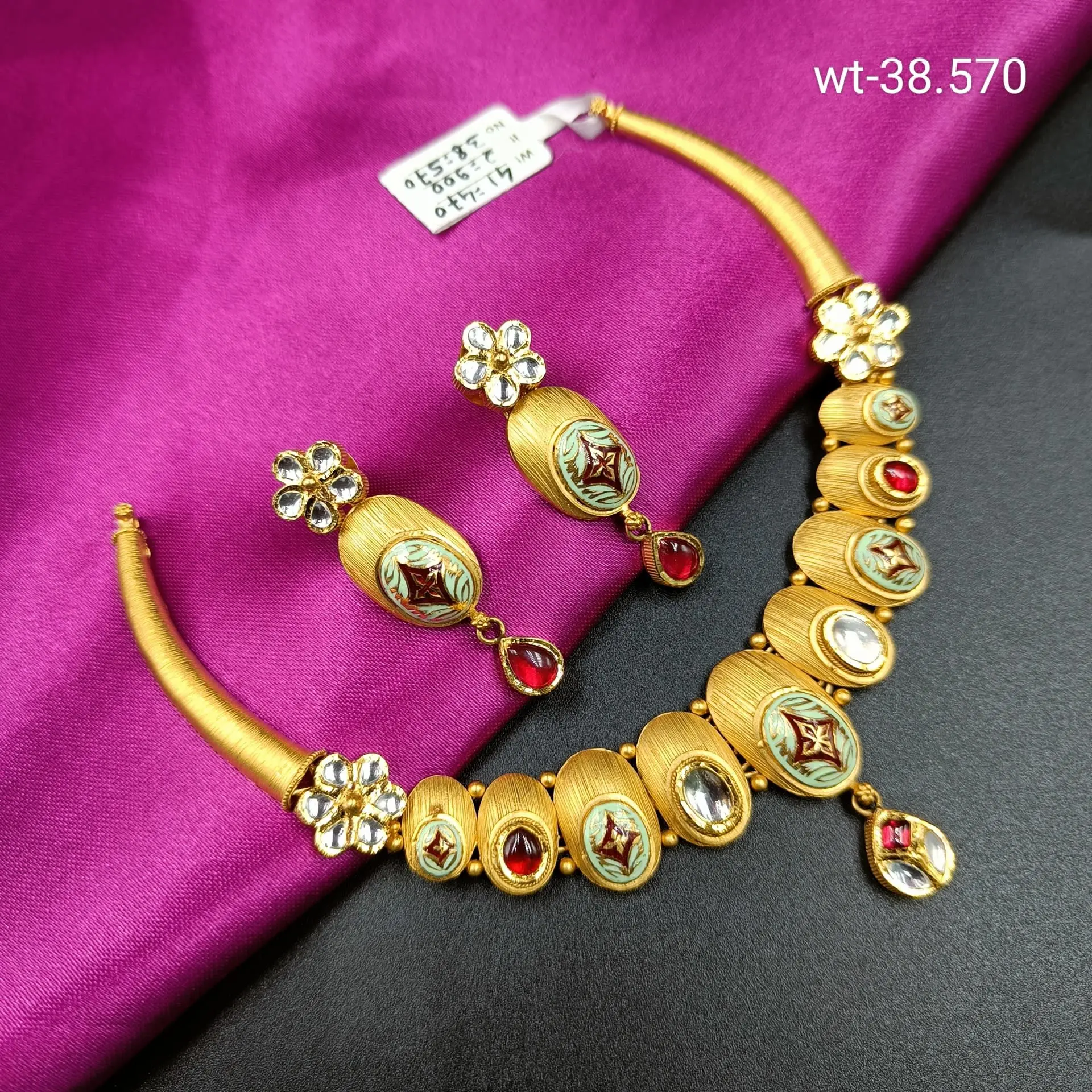 Antique Choker