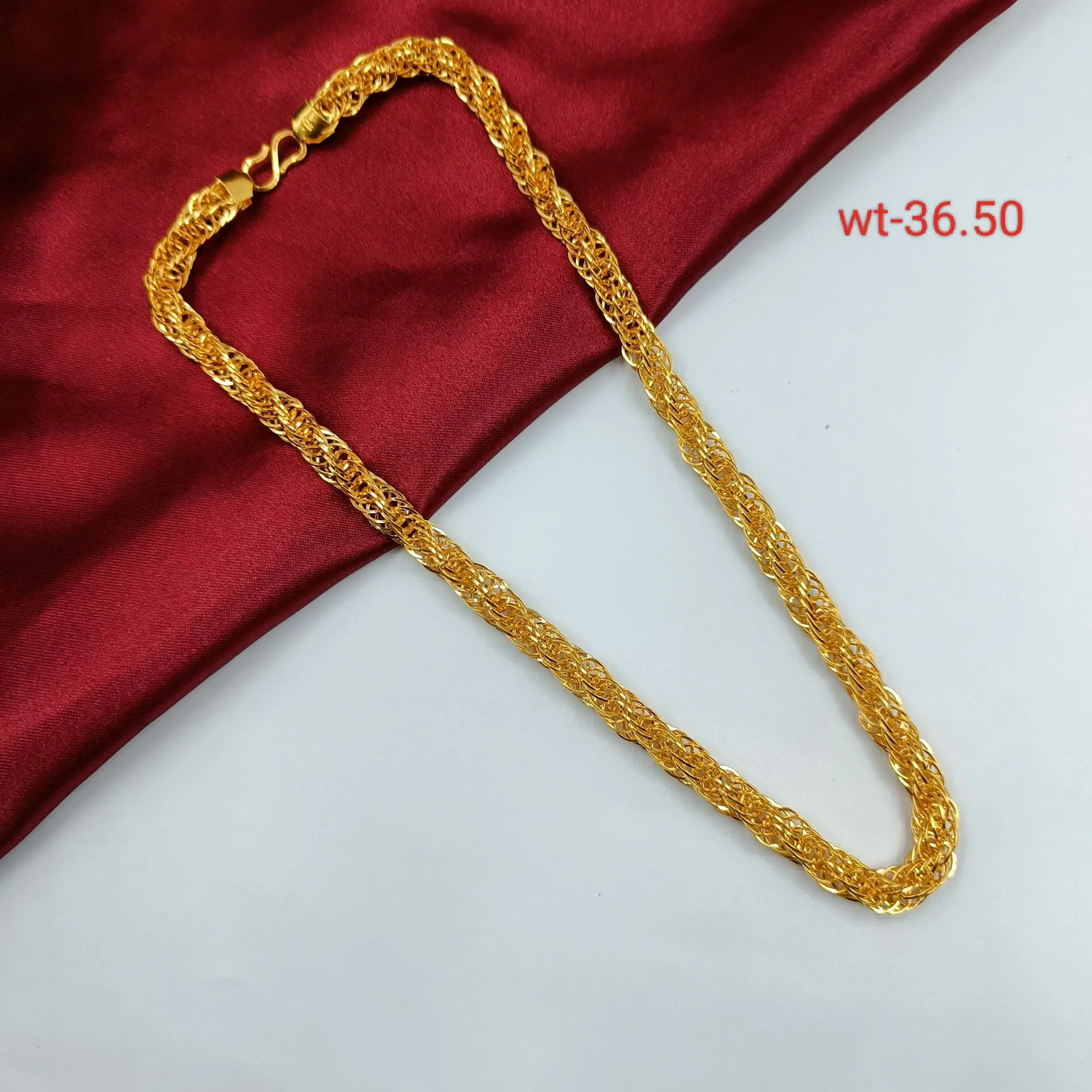 Hollow Chain