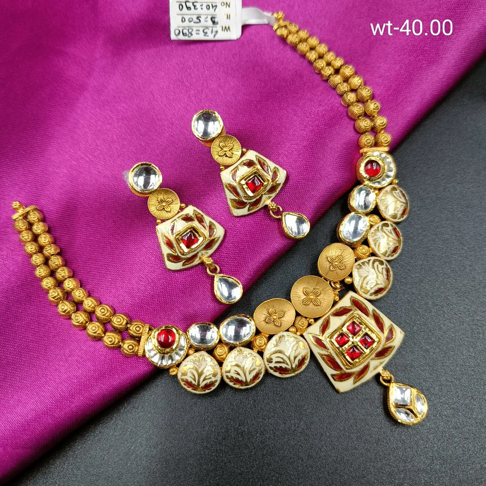 Antique Choker