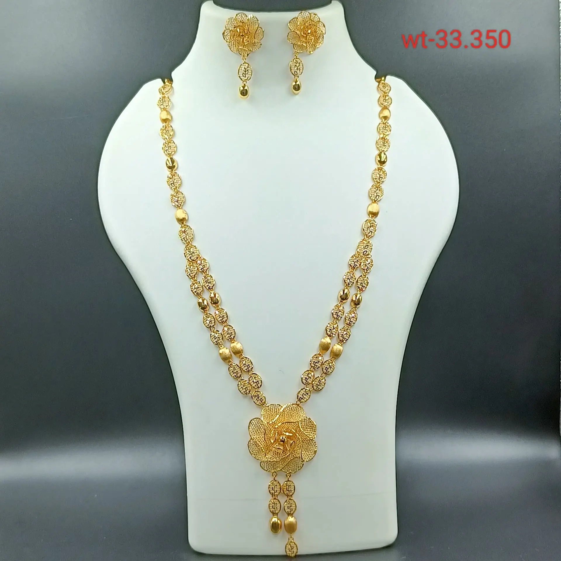 Antique Choker