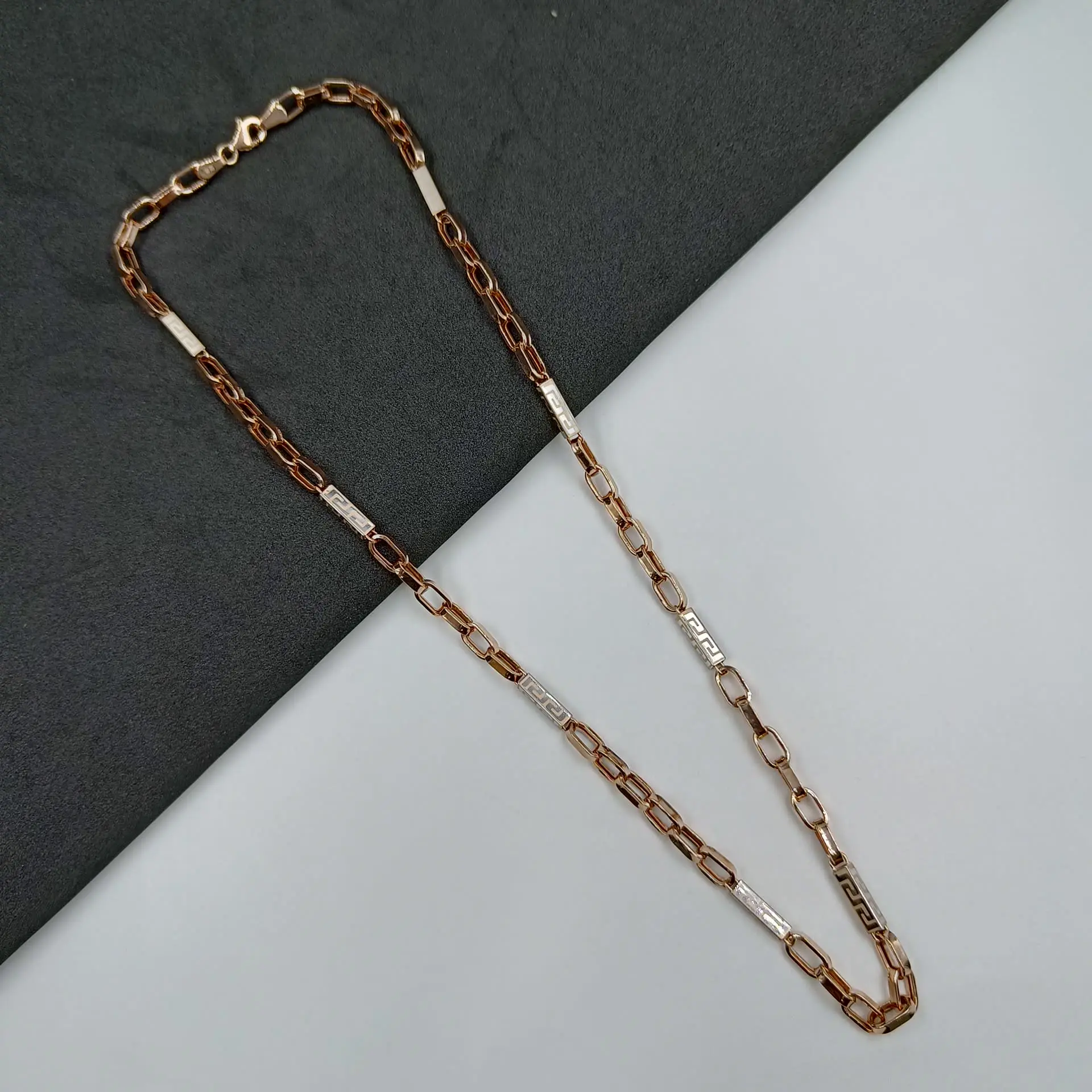 Italian Unisex Chain
