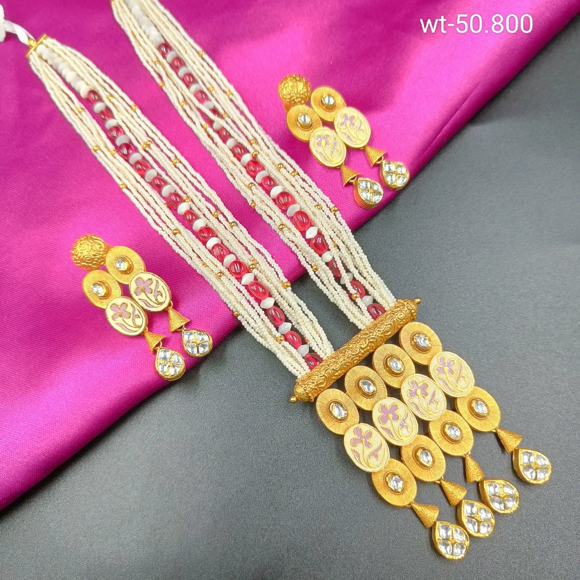 Antique Choker