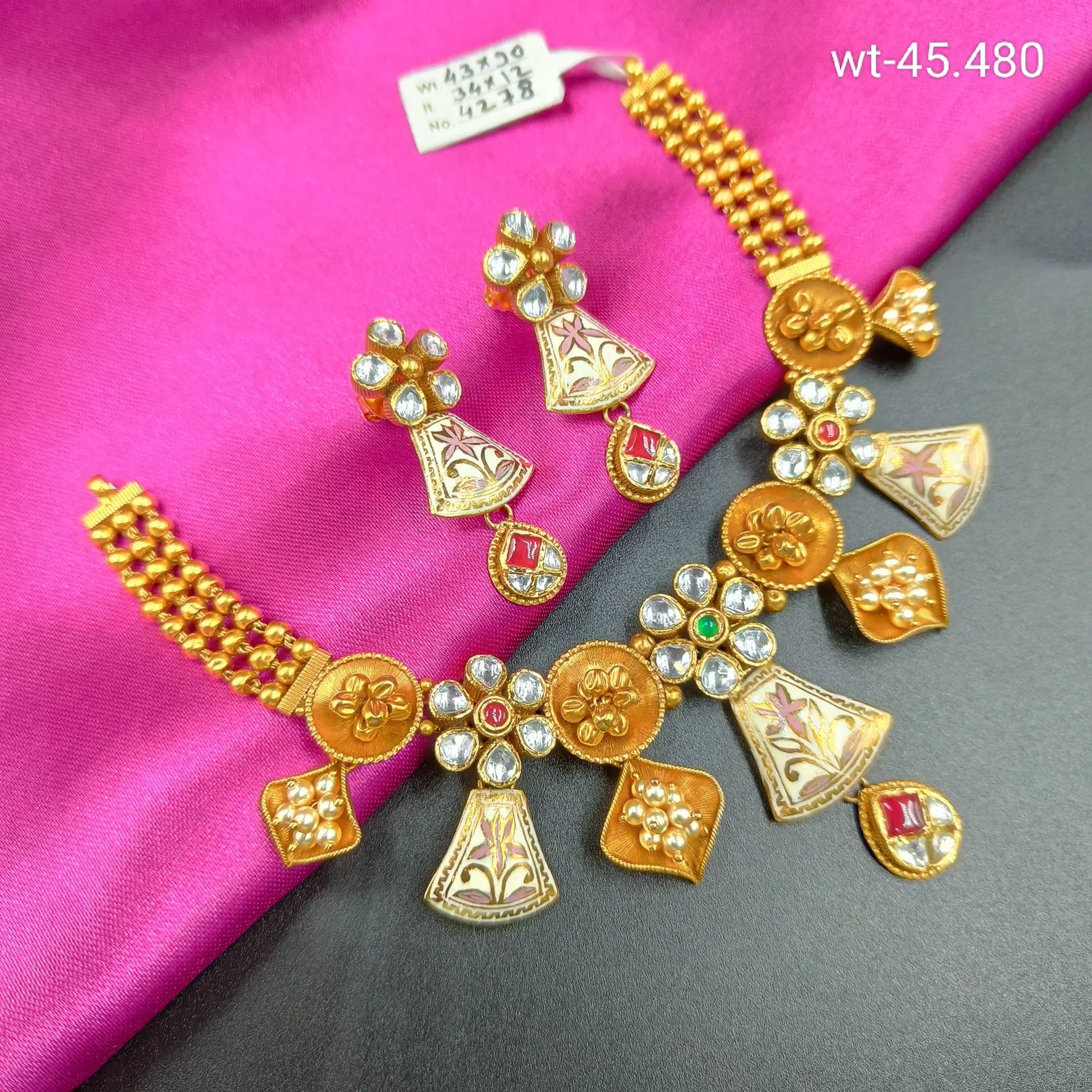 Antique Choker