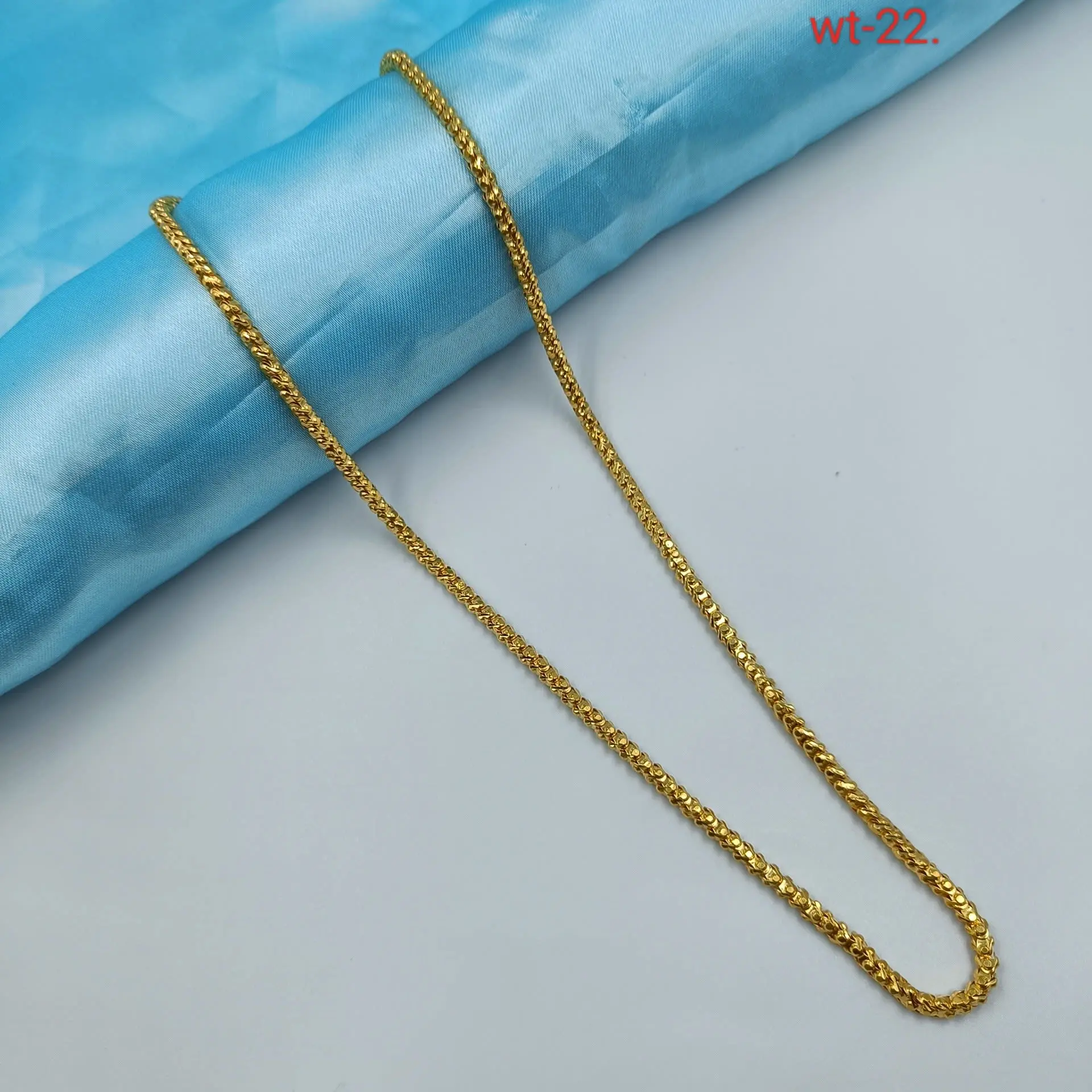 Coymatur Chain