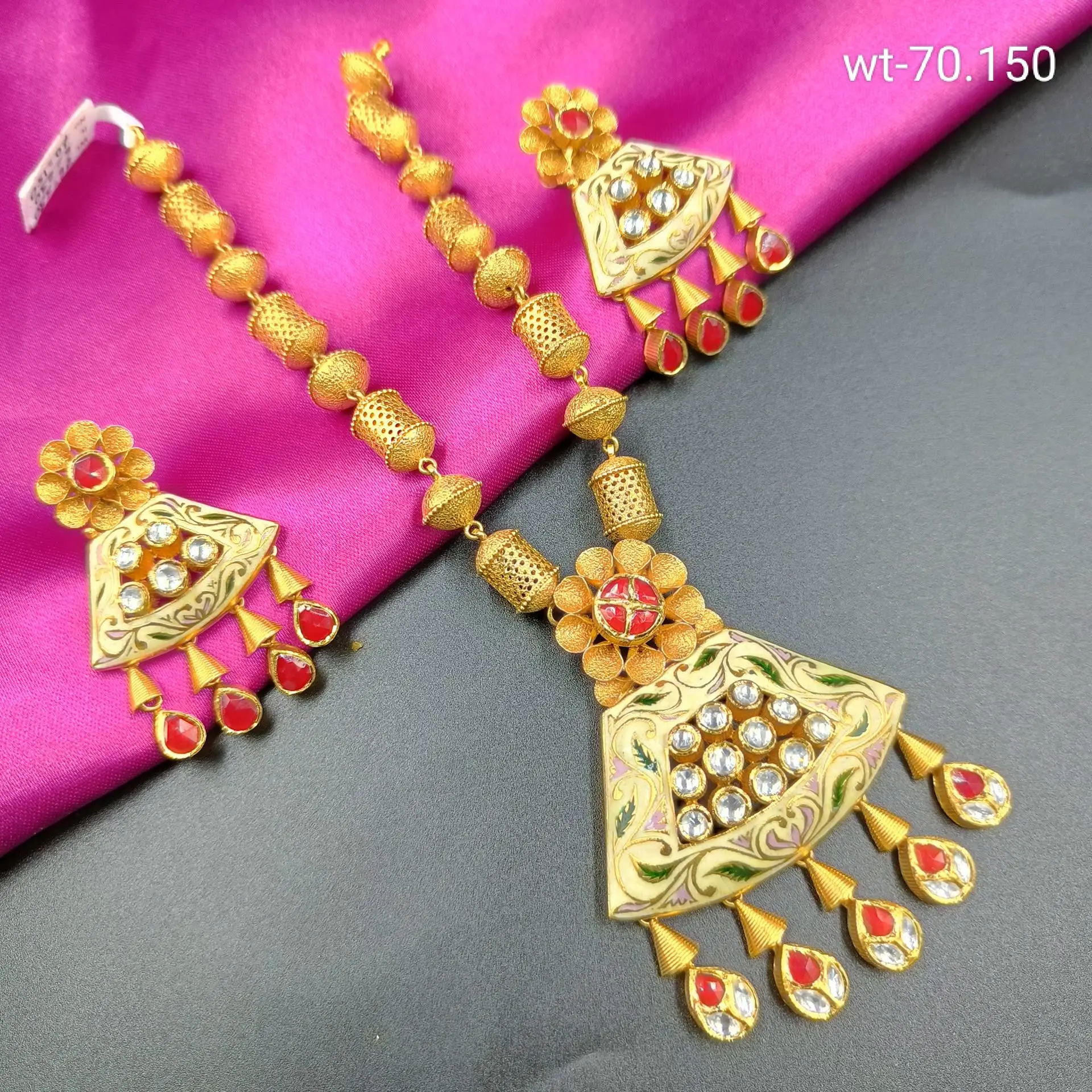 Antique Choker