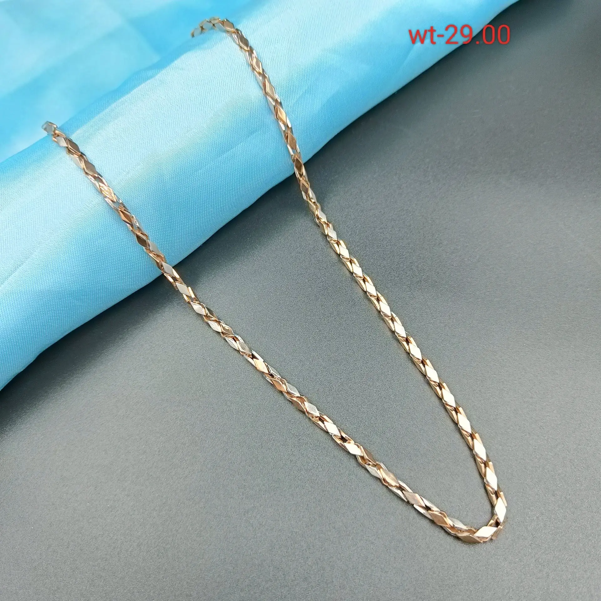 chains