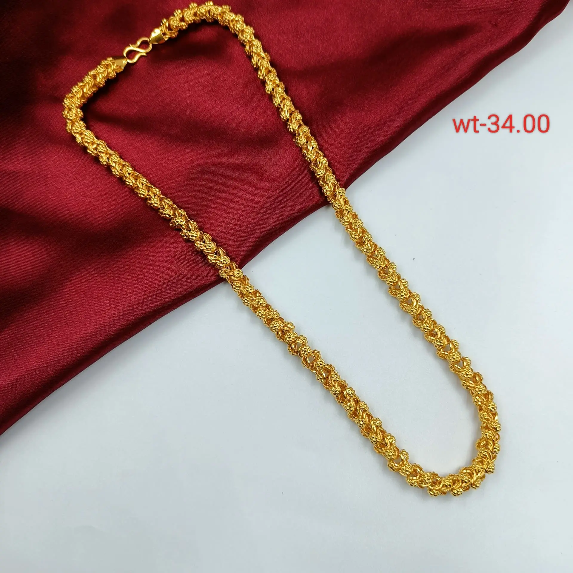 Hollow Chain