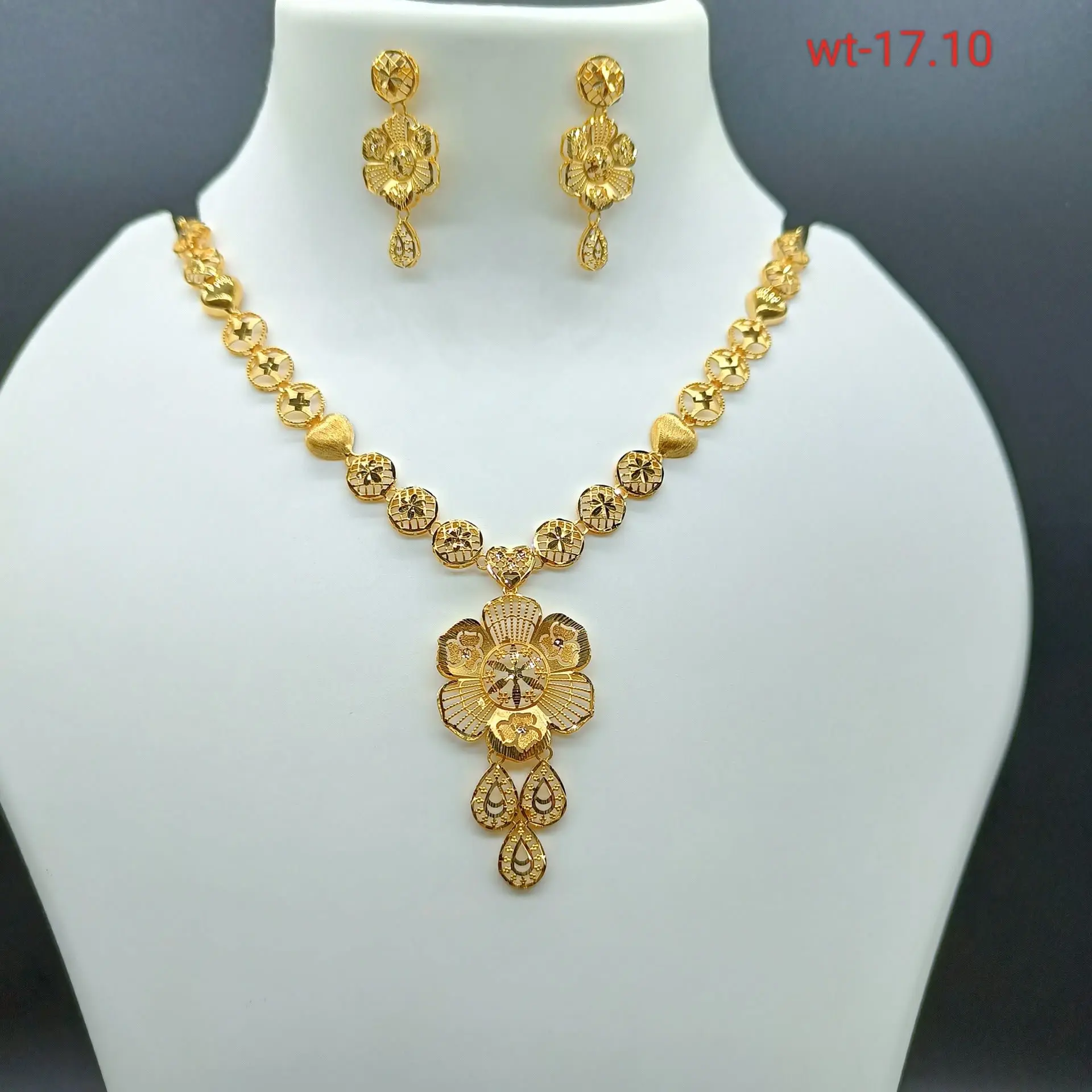 Antique Choker