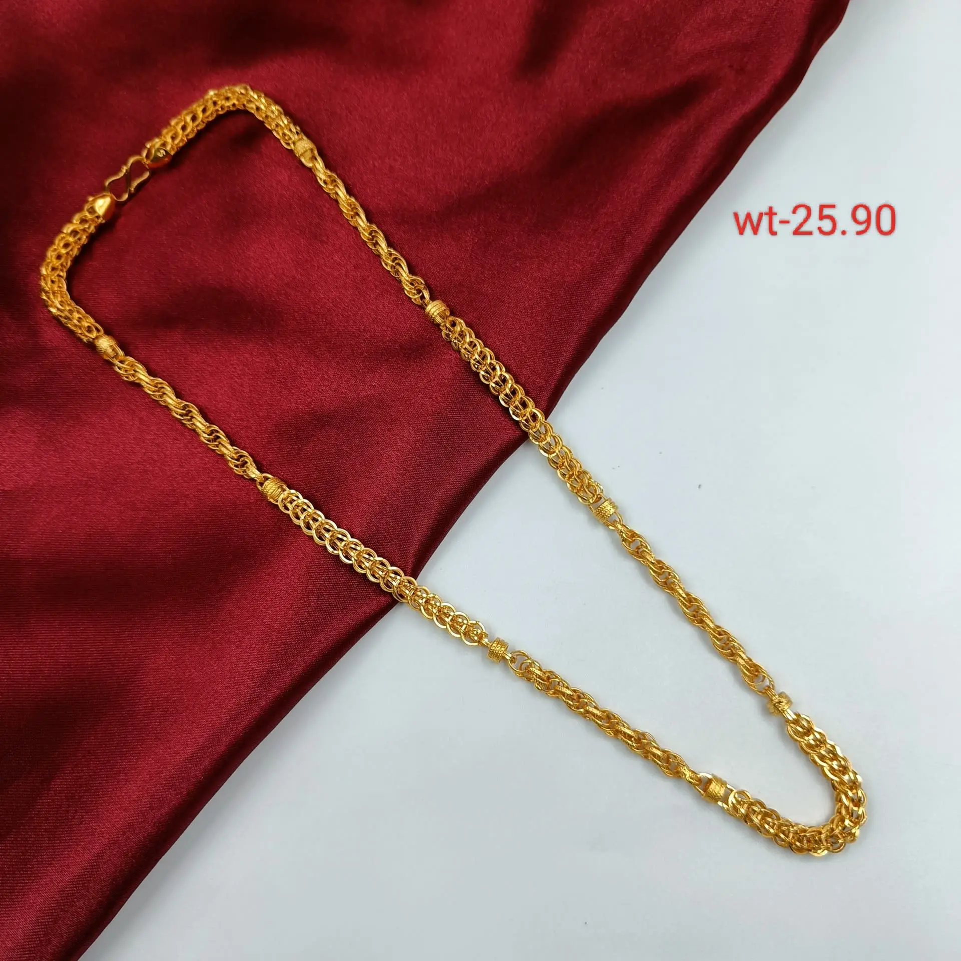 Hollow Chain