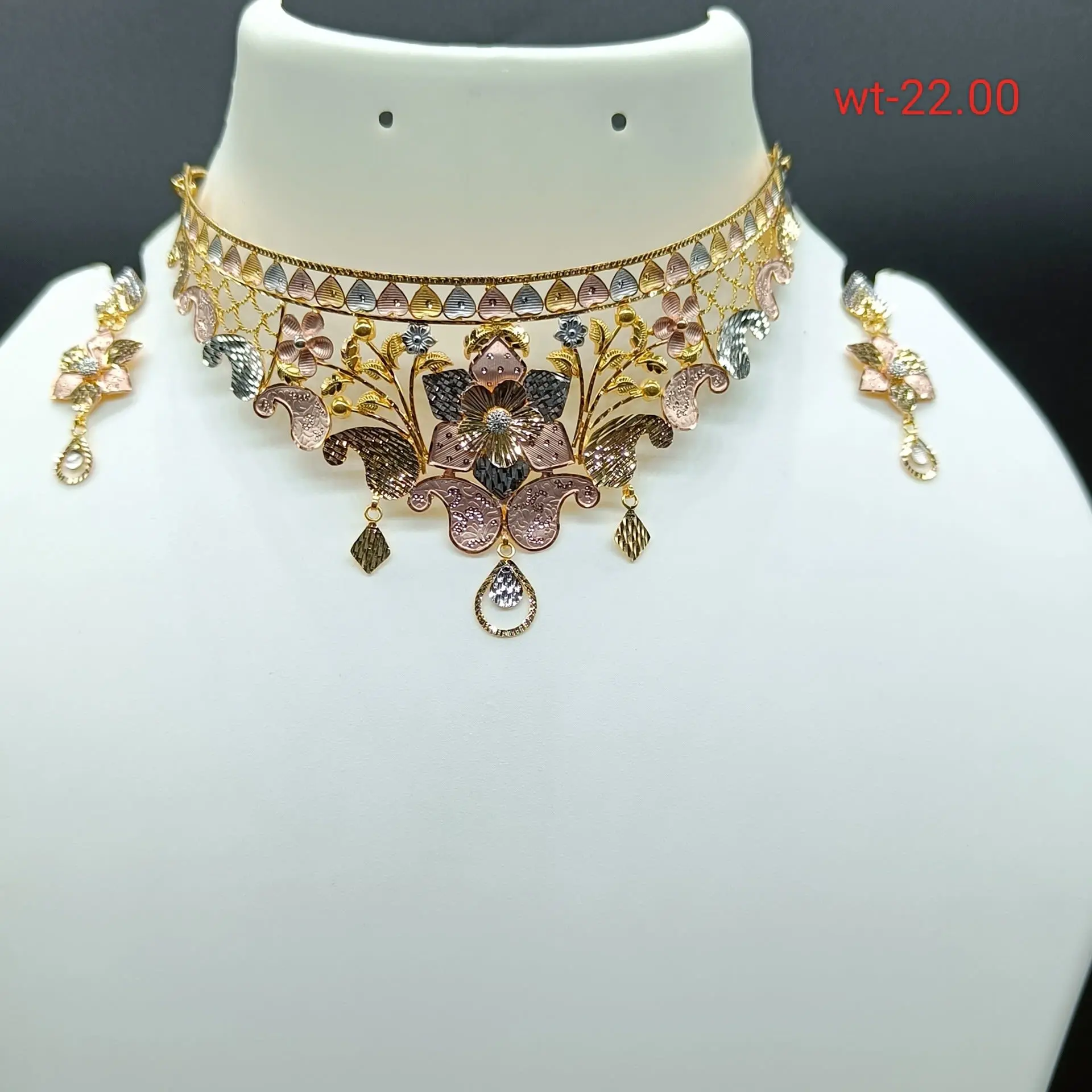 Rodium Choker