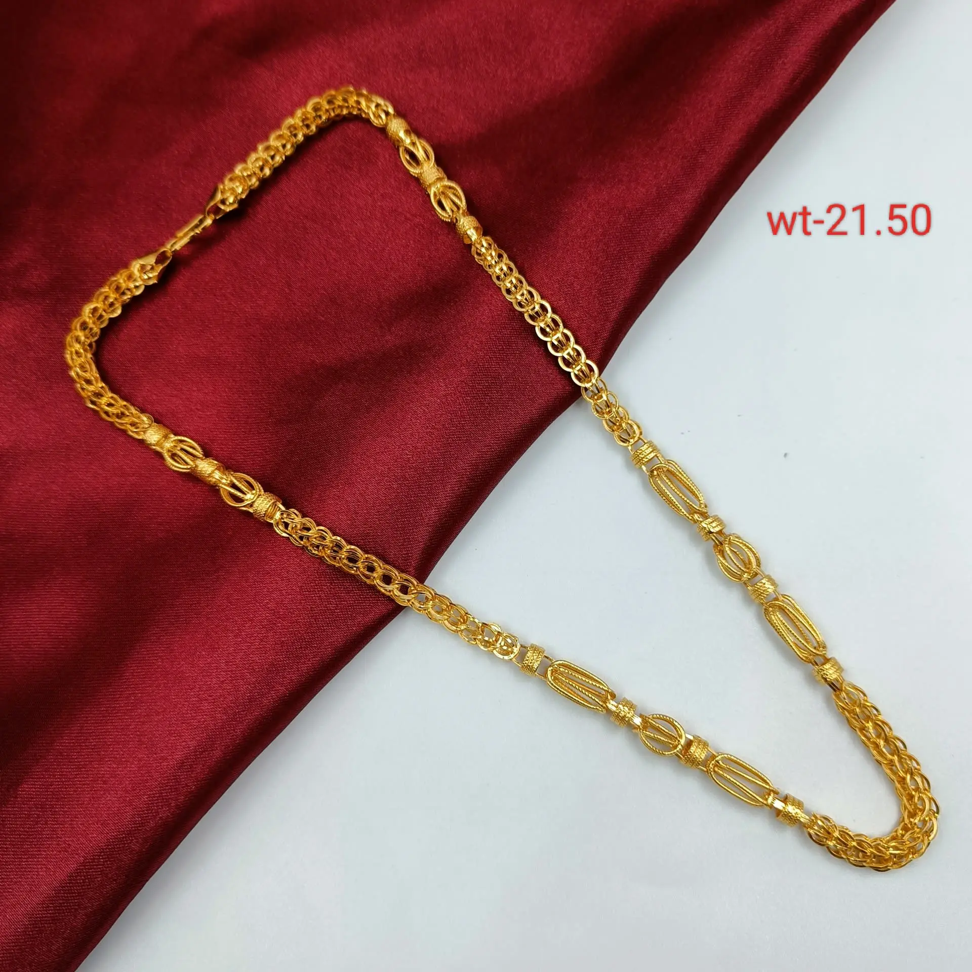 Hollow Chain