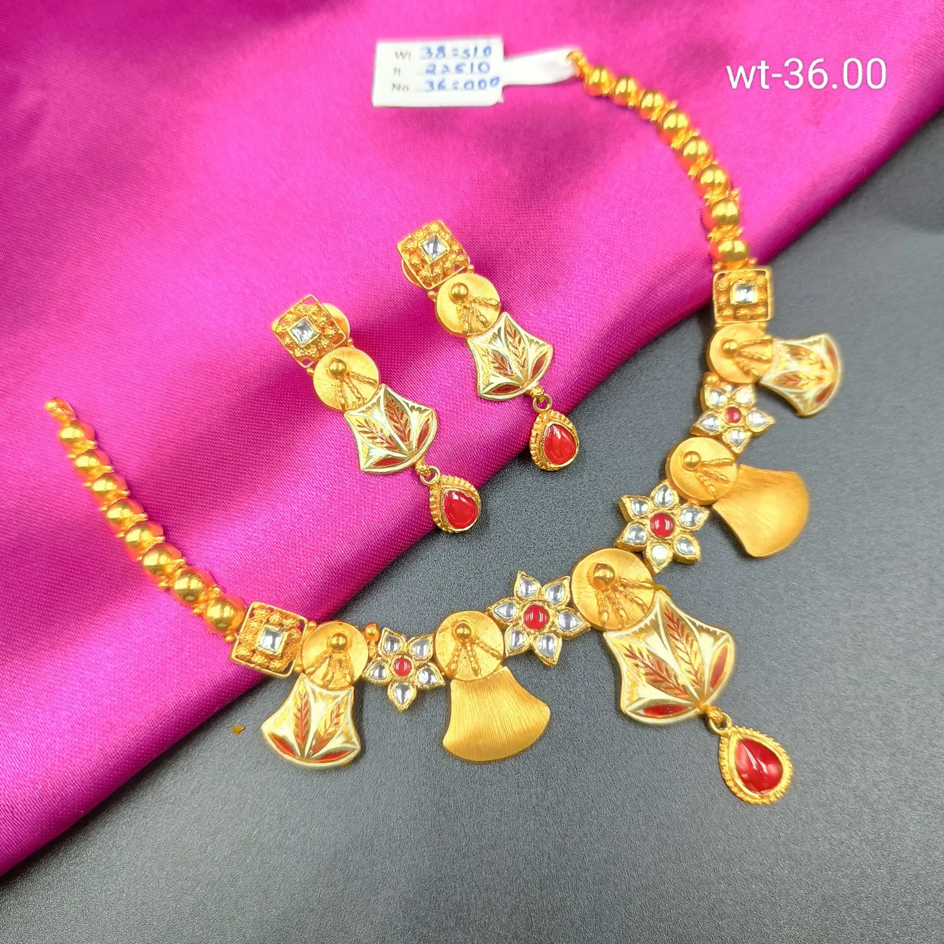 Antique Choker