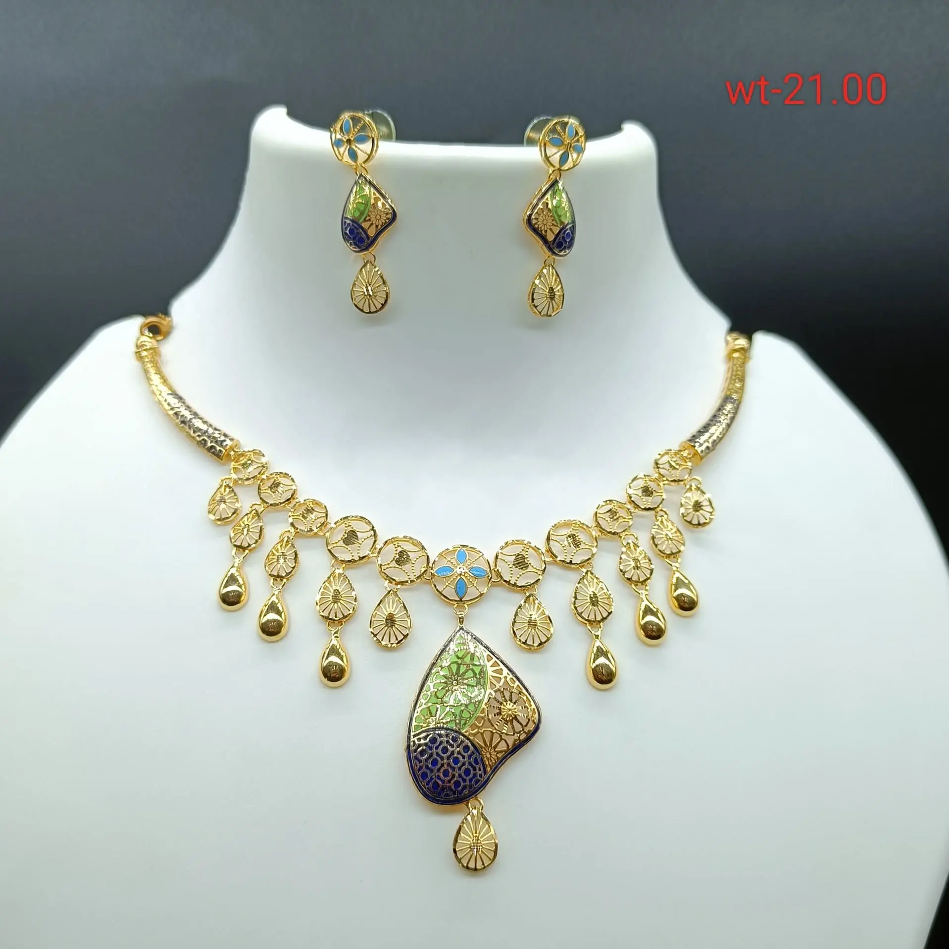 Antique Choker