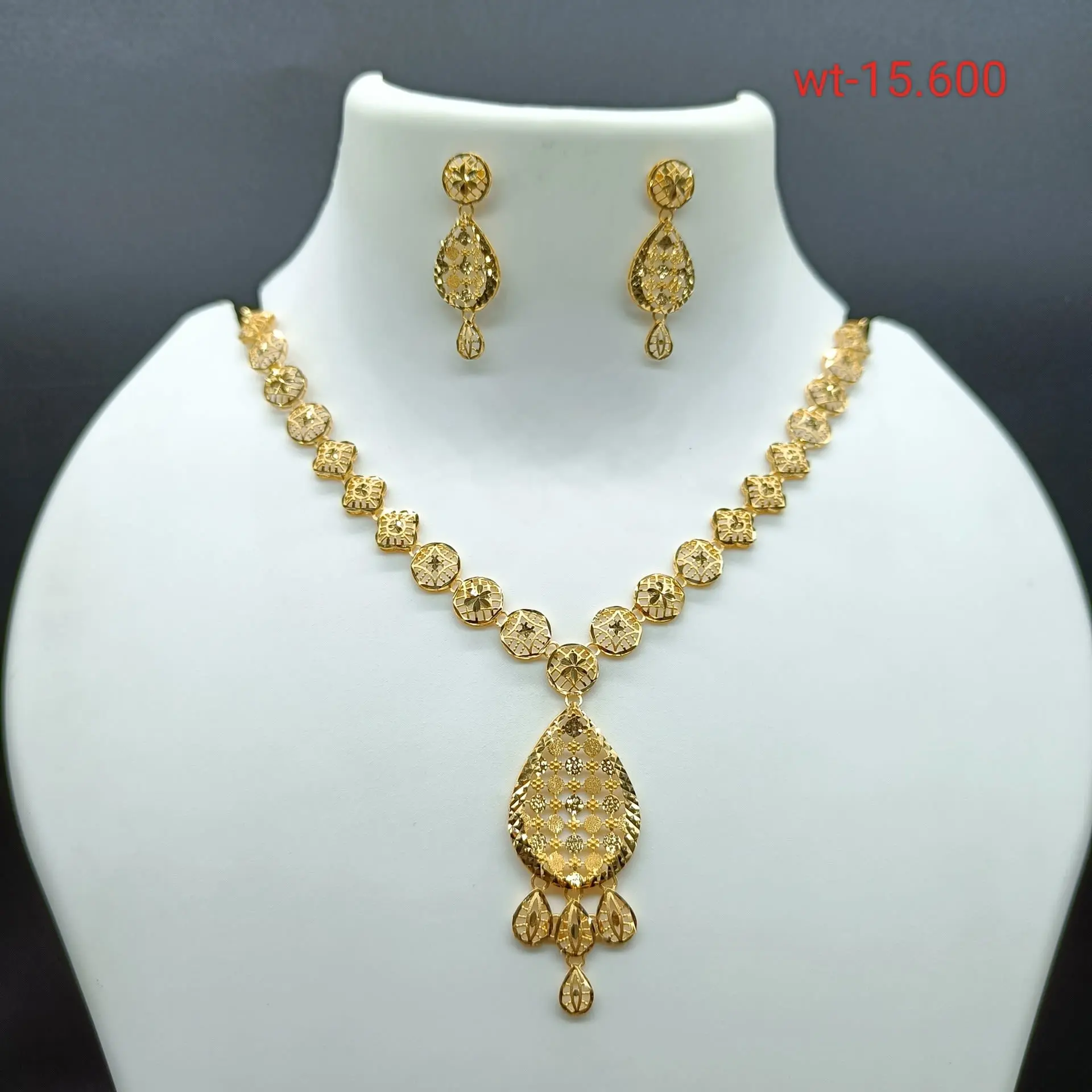 Antique Choker