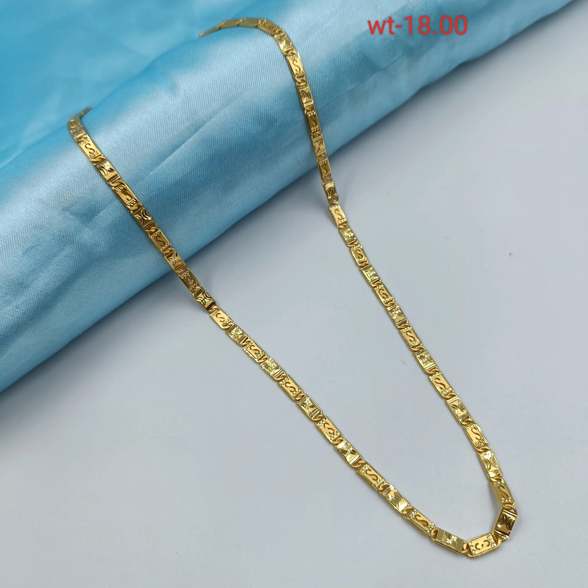 Coymatur Chain