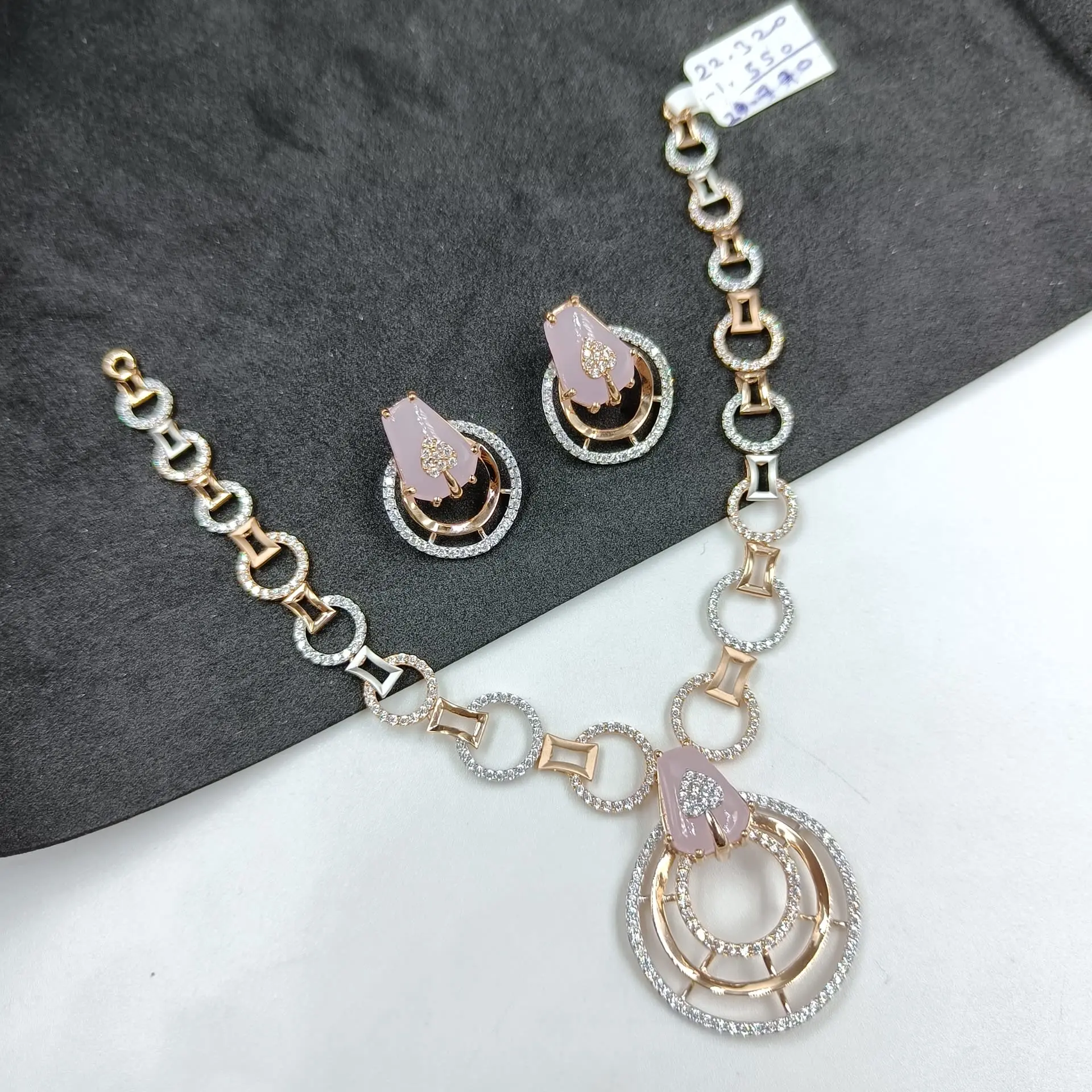 Rose Gold Necklace Short