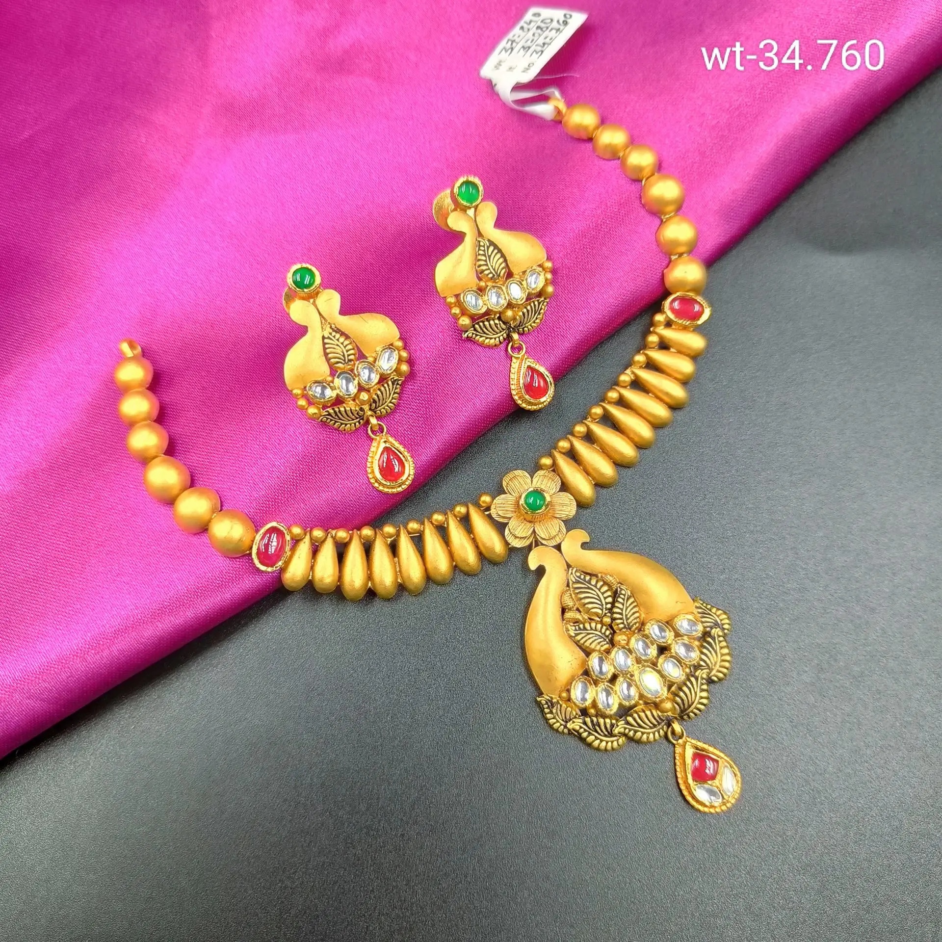 Antique Choker