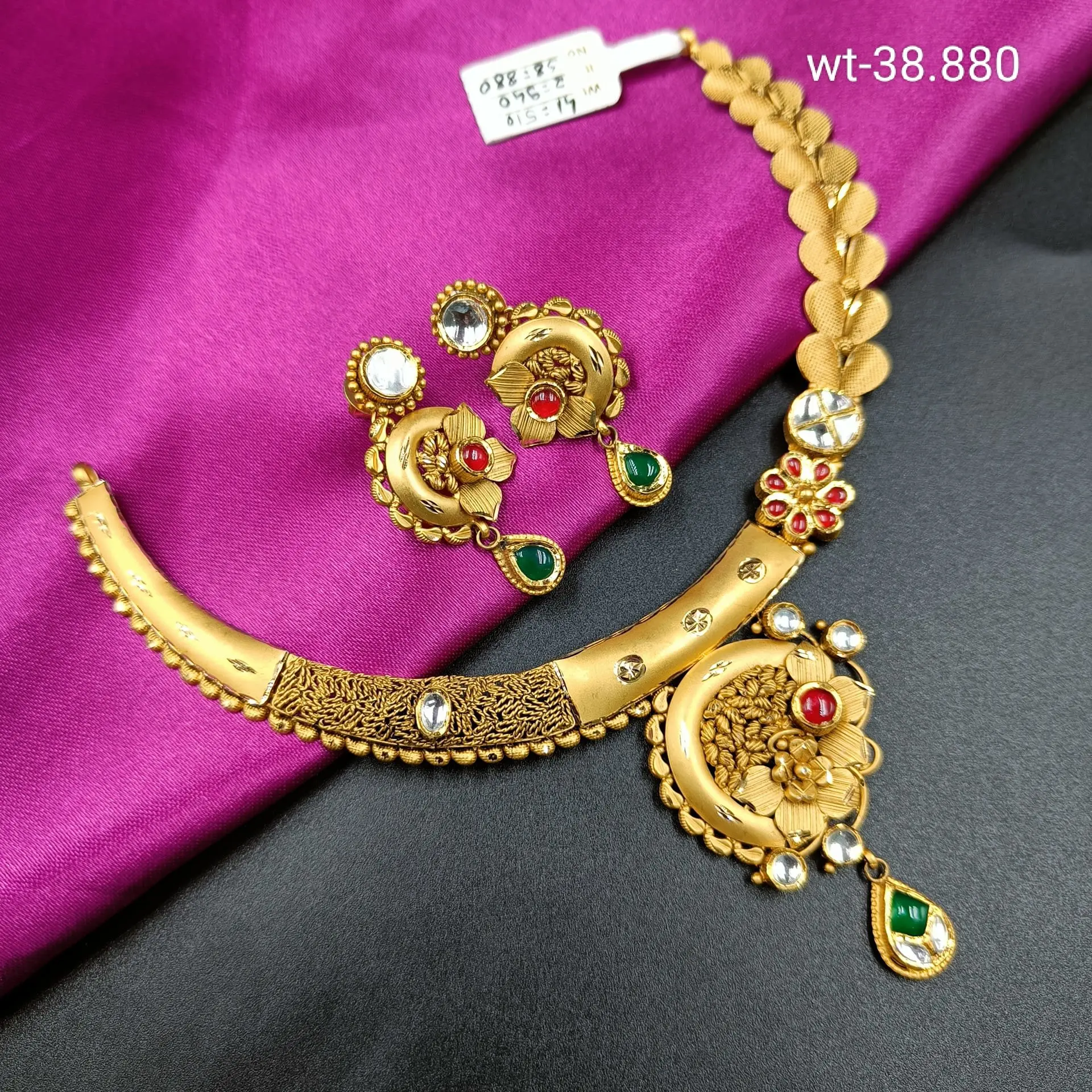 Antique Choker
