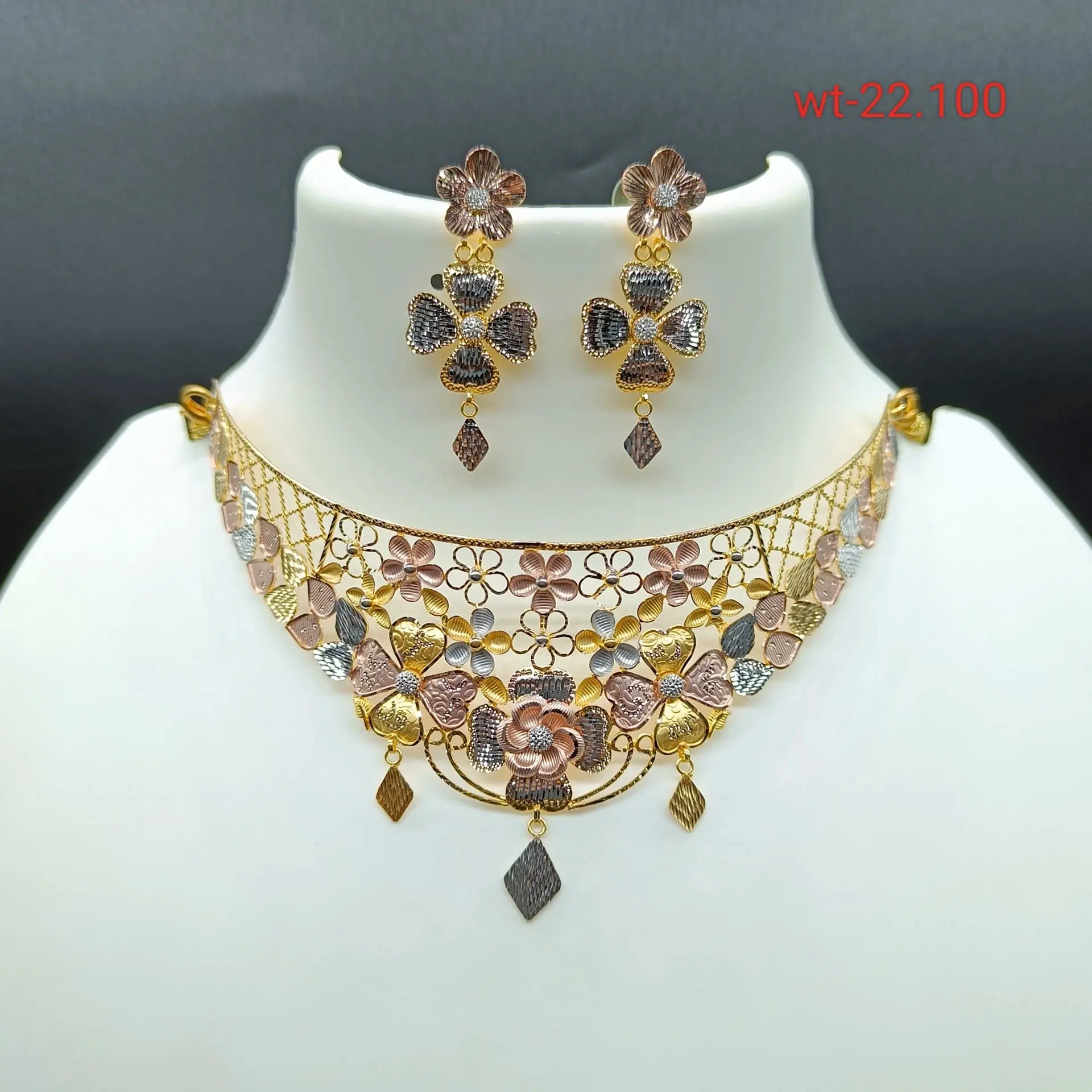 Antique Choker