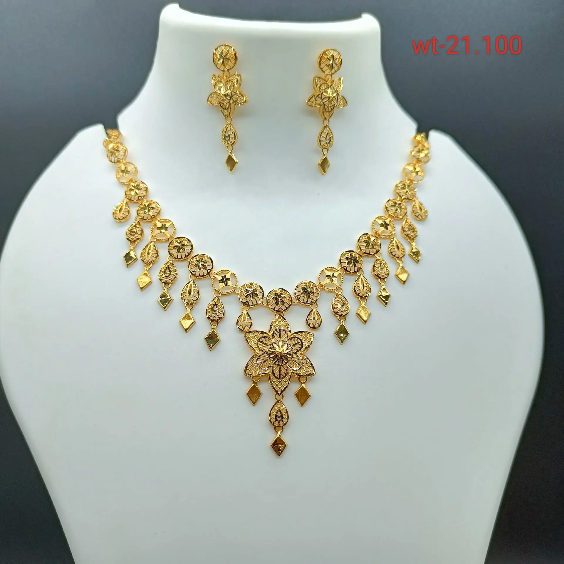 Antique Choker