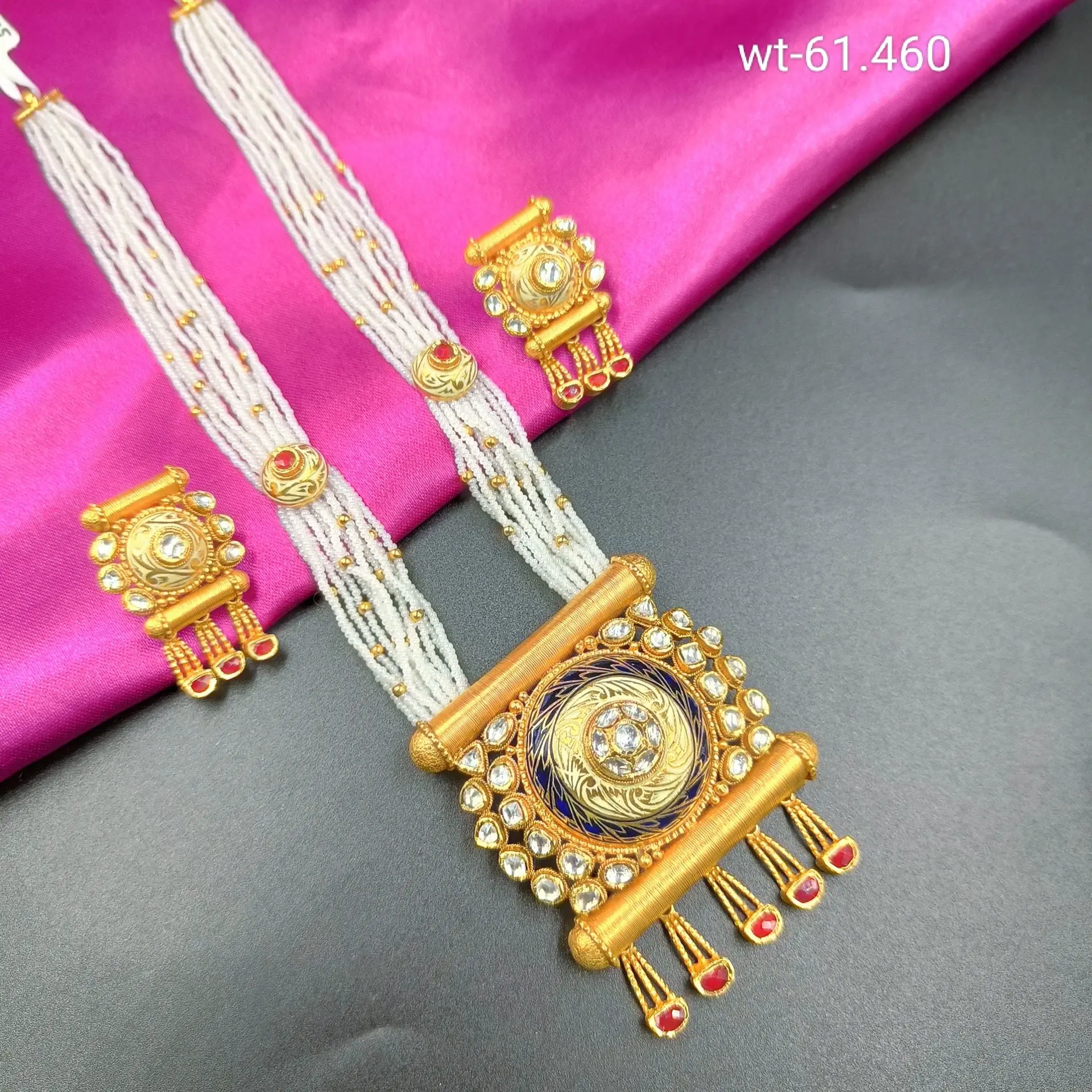 Antique Choker