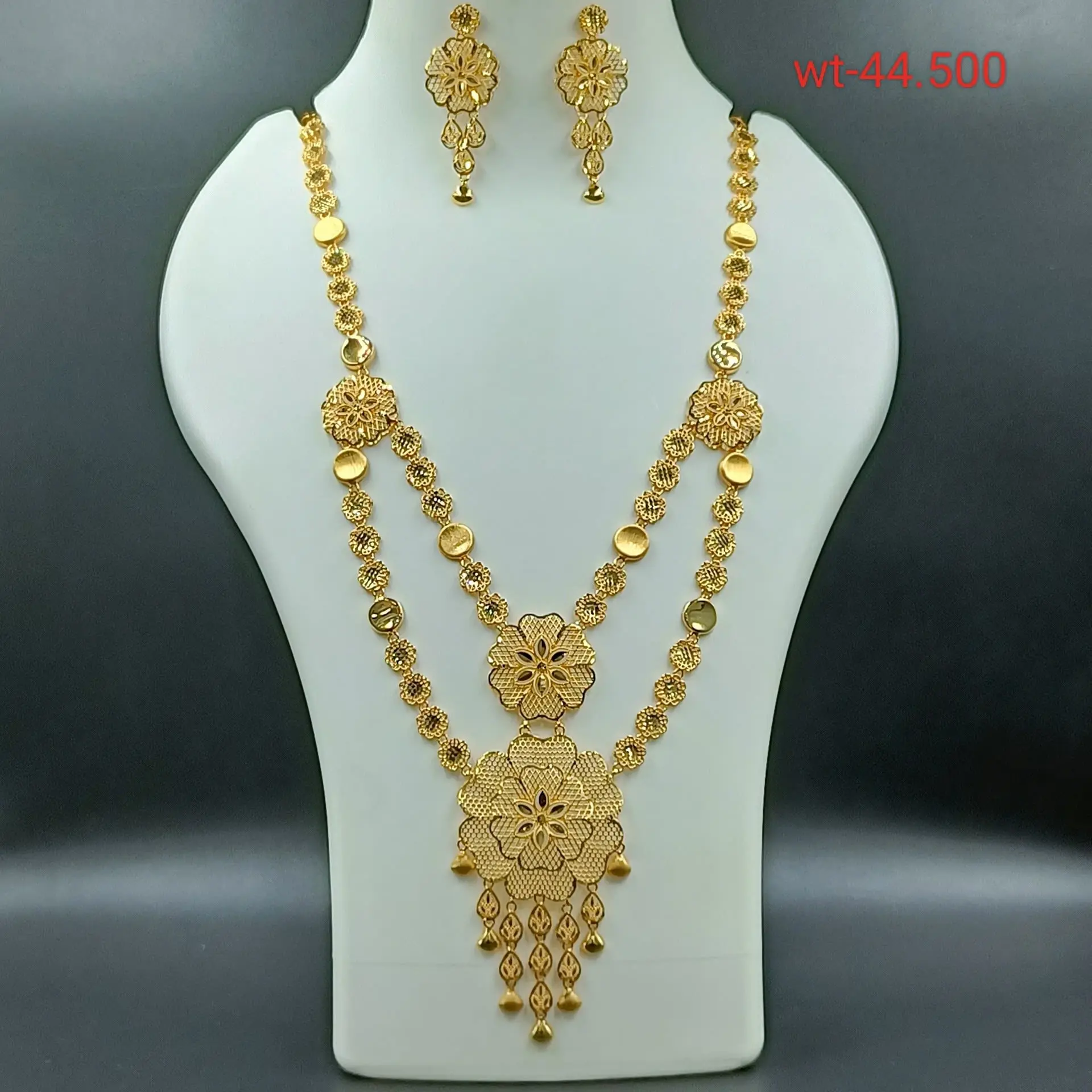 Antique Choker