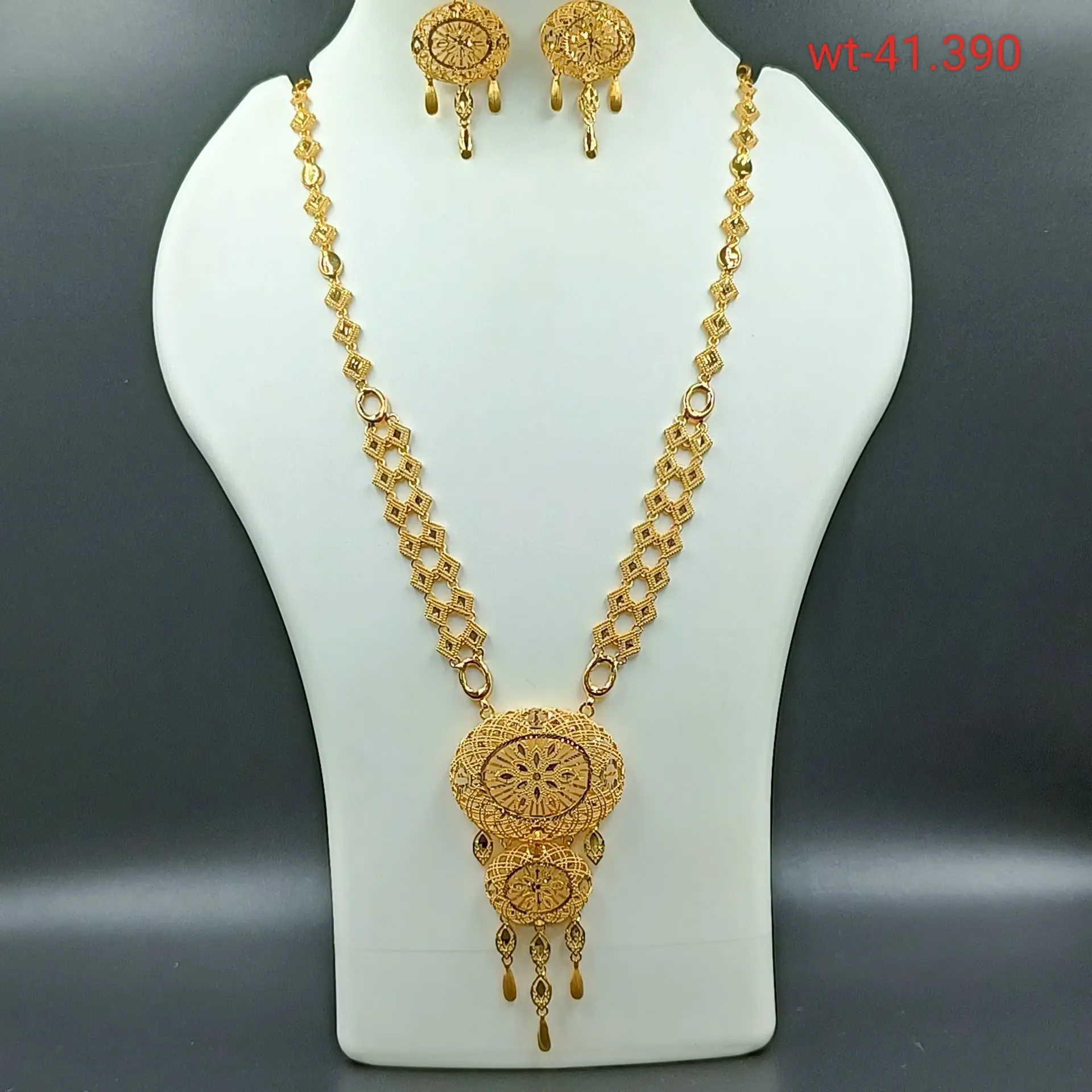 Antique Choker