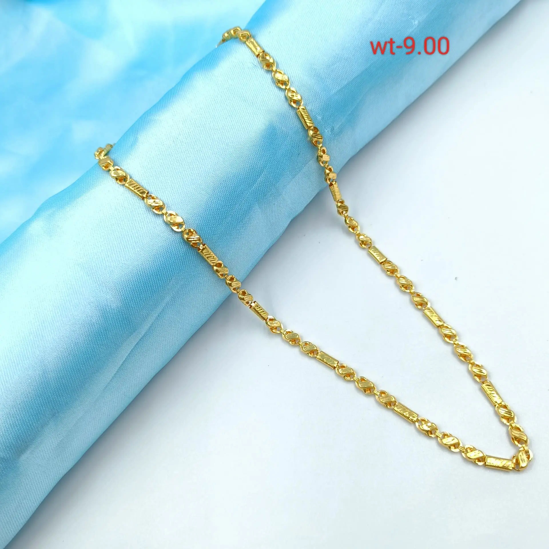 Coymatur Chain