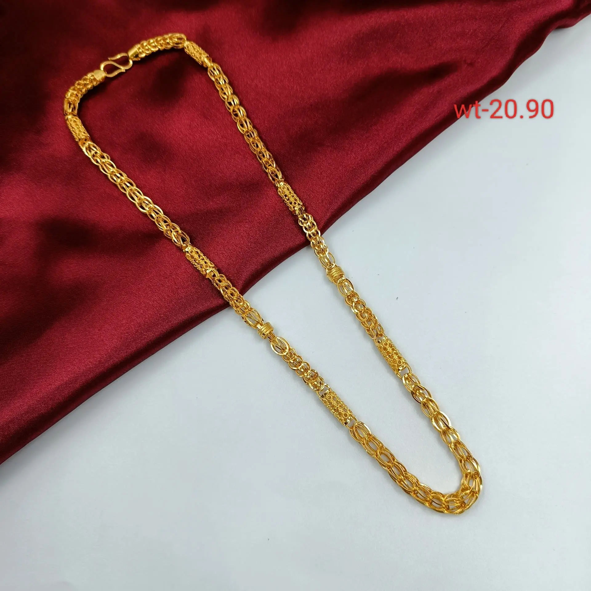 Hollow Chain
